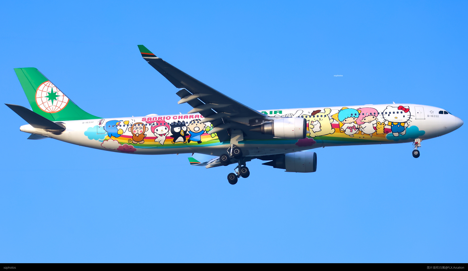B-16332