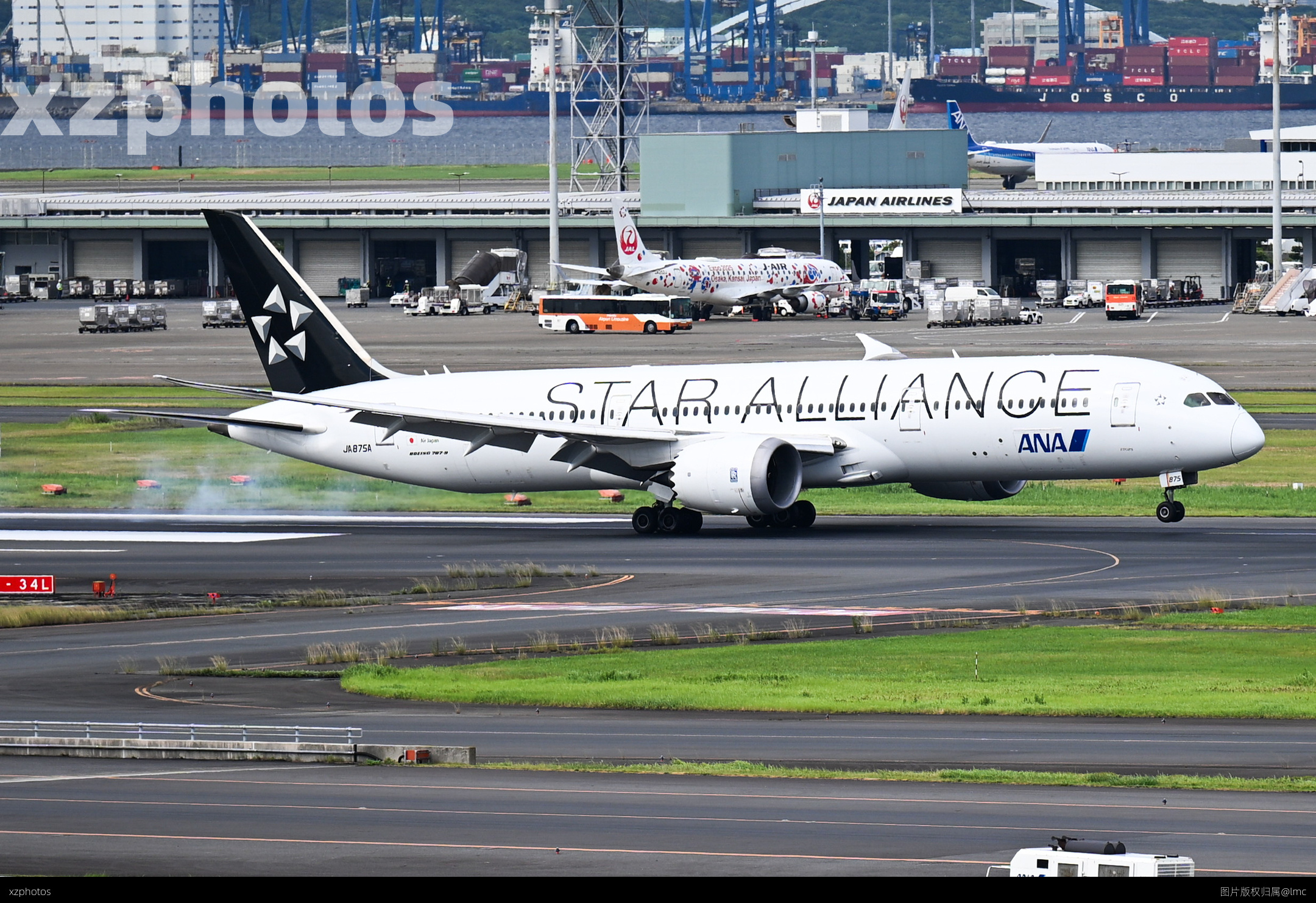 JA875A