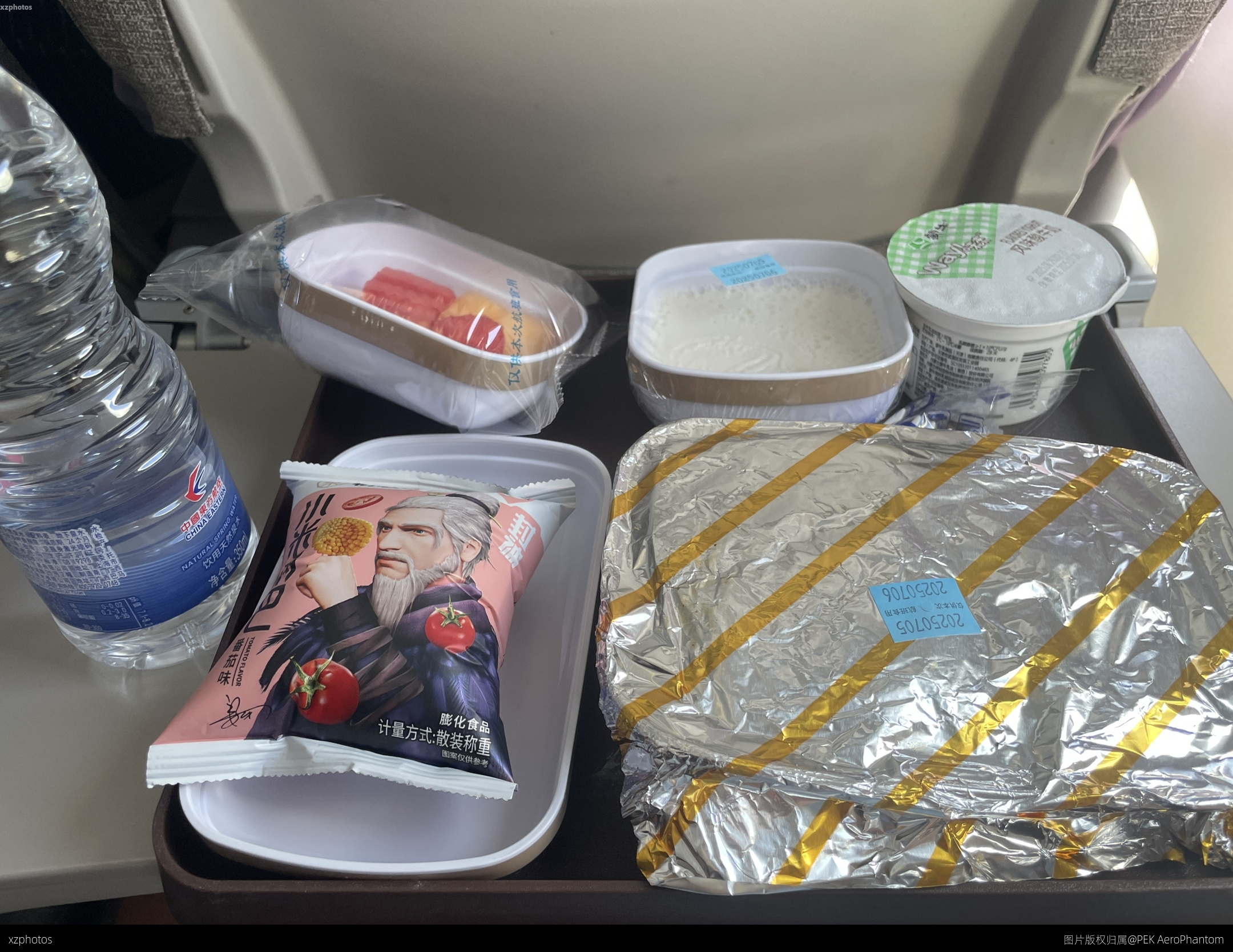 民以食为天