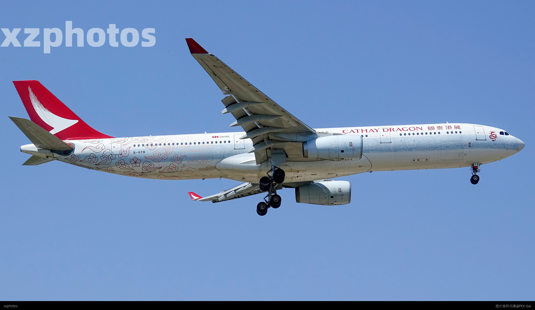 国泰港龙航空