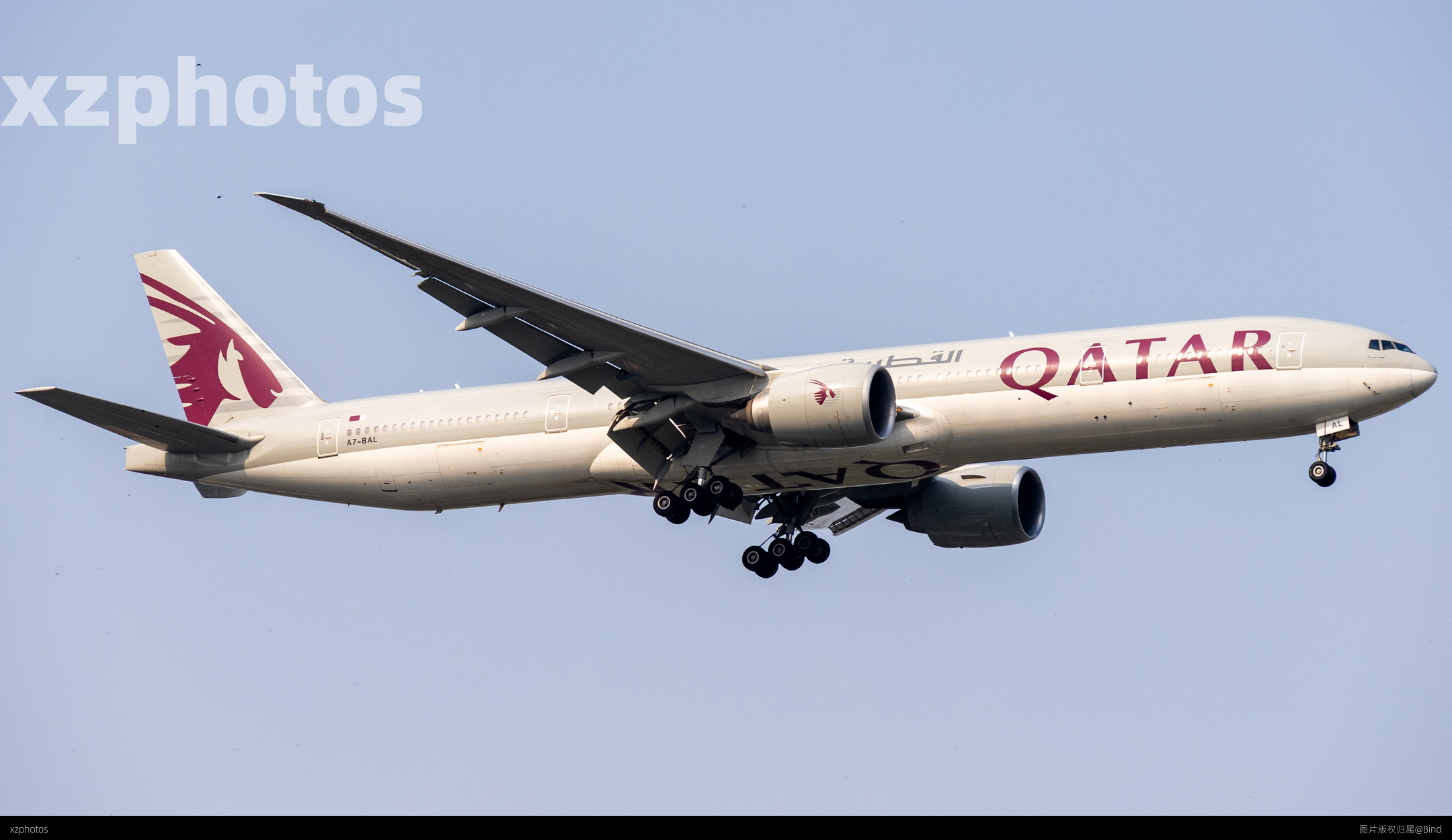 A7-BAL