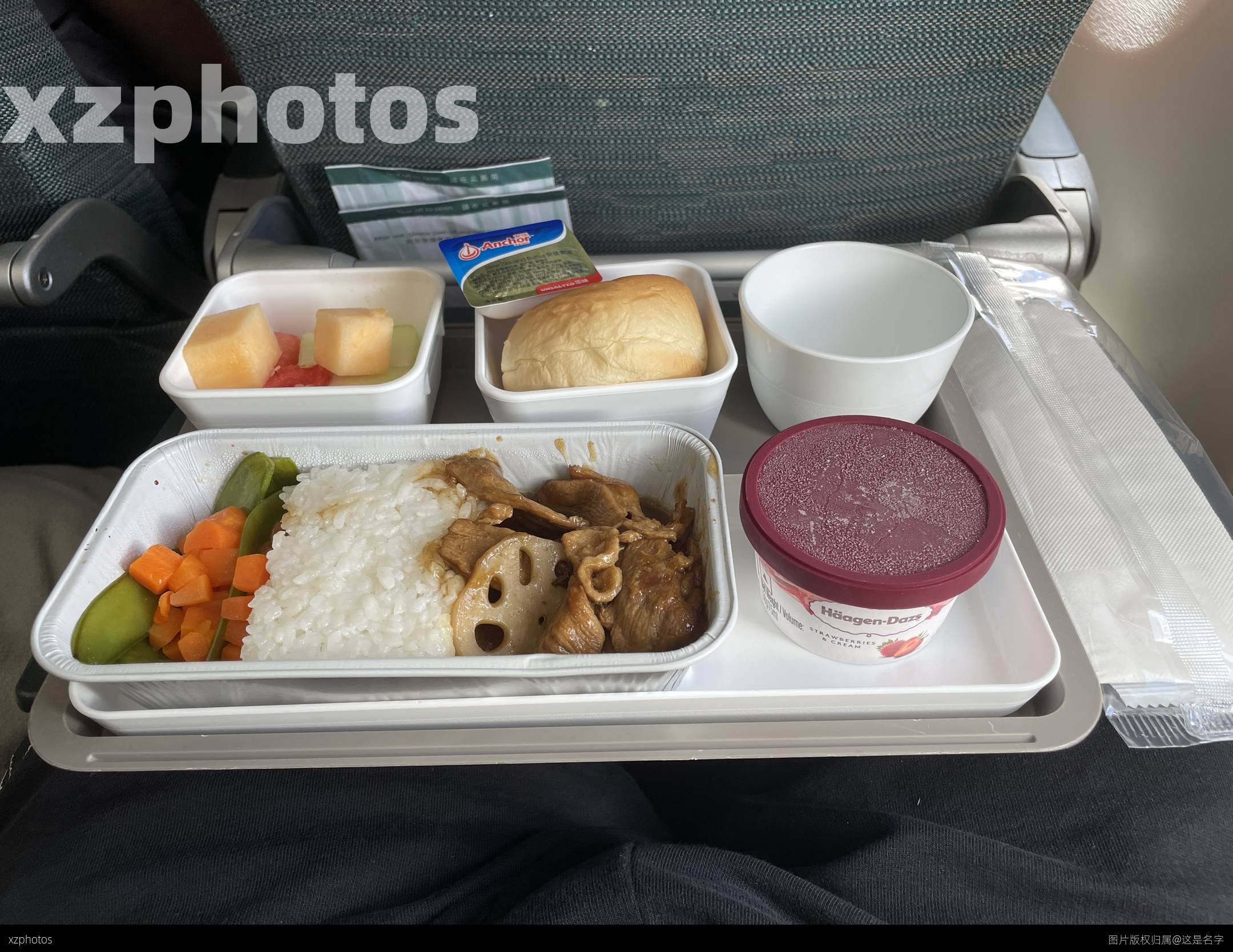 国泰餐食 这里都是她爱吃的