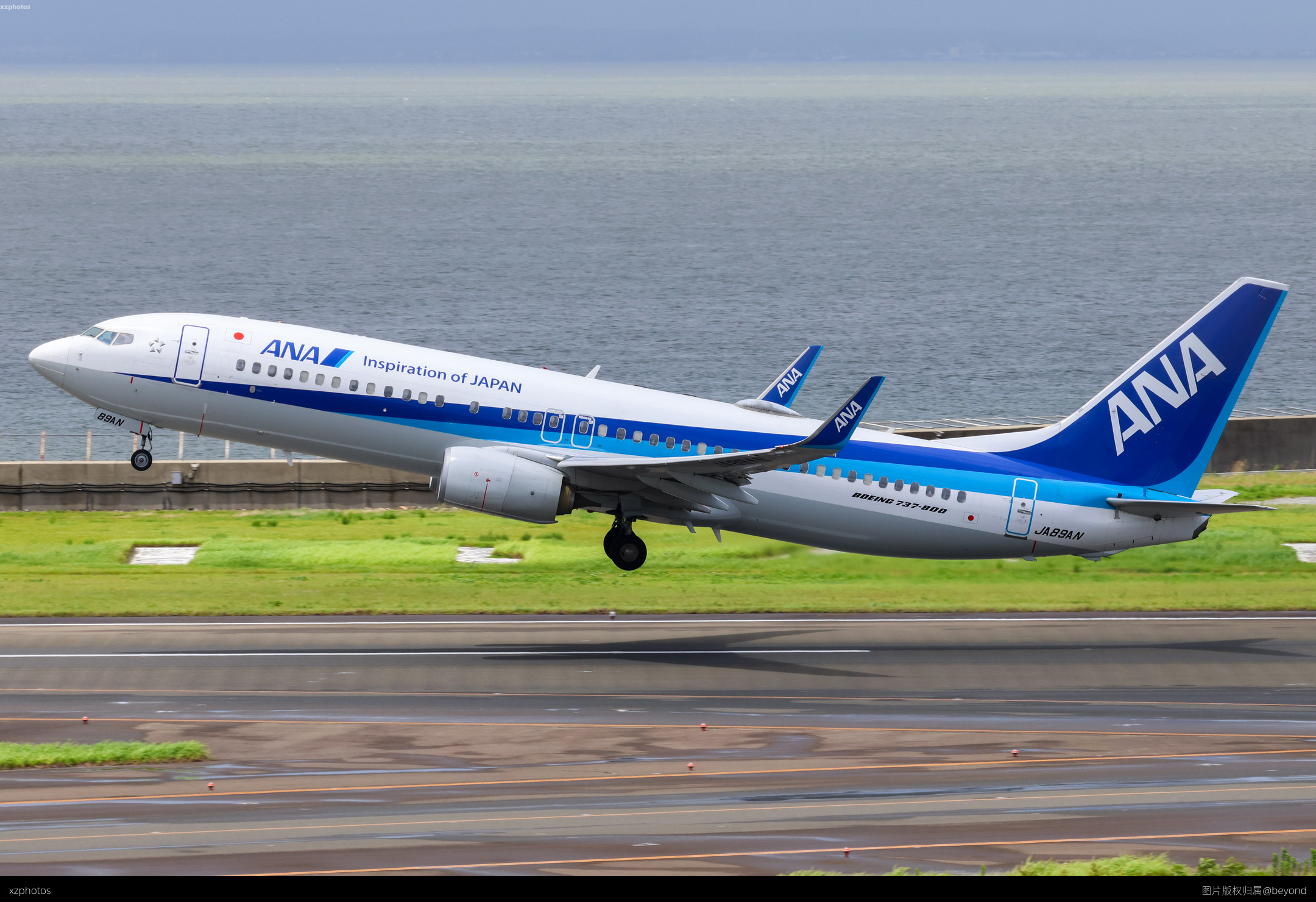 737
