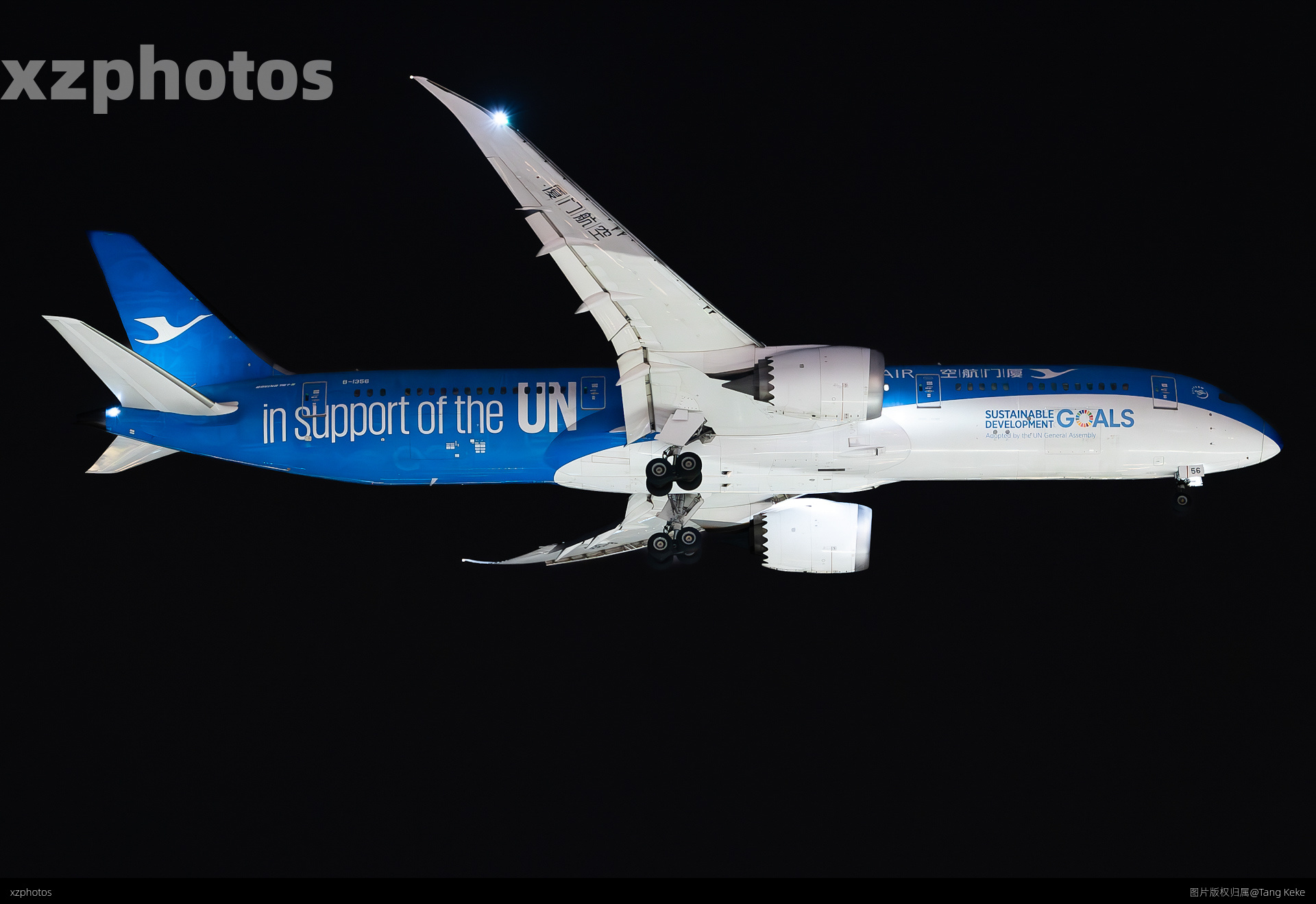 B-1356