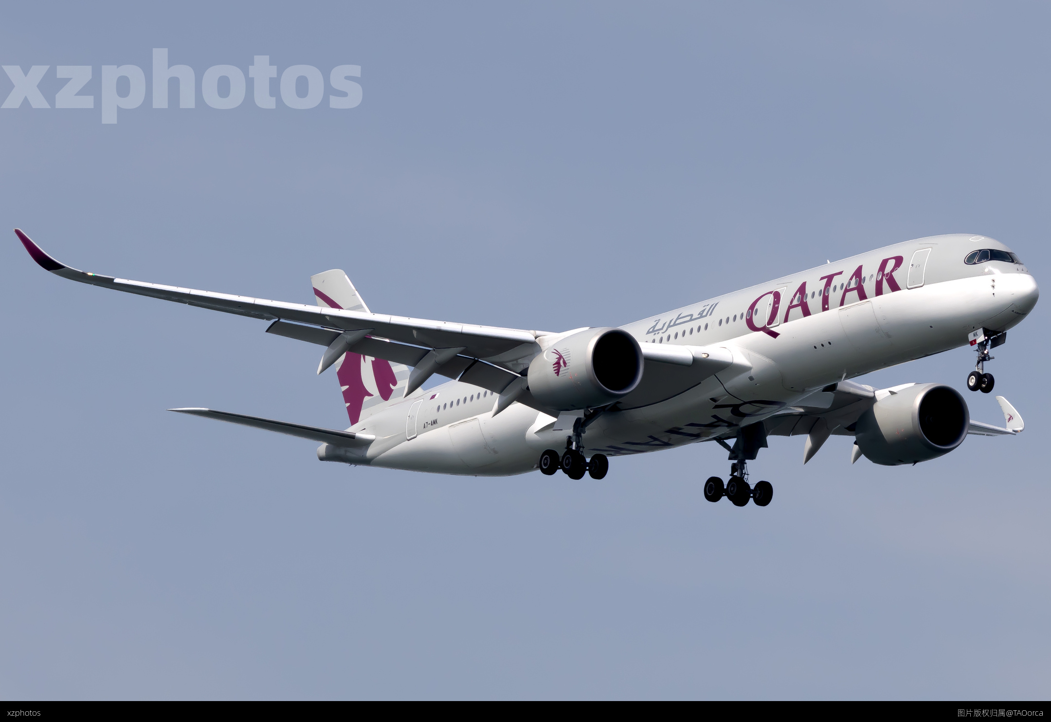 A7-AMK