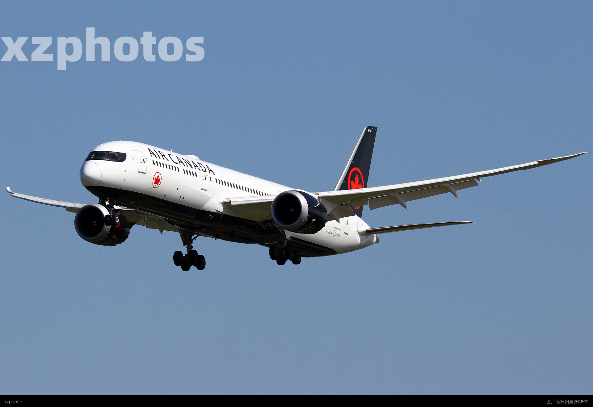 C-FRTU