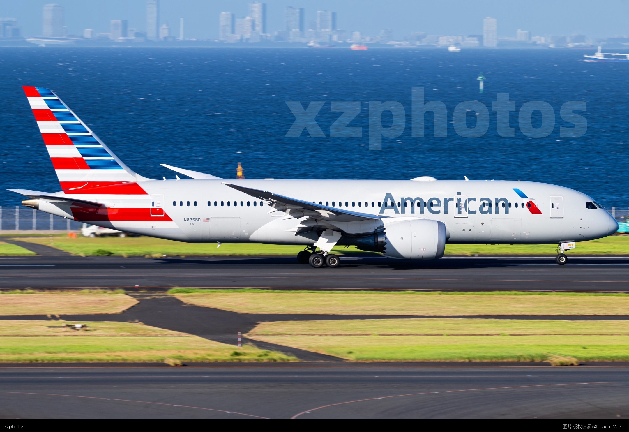 N875BD