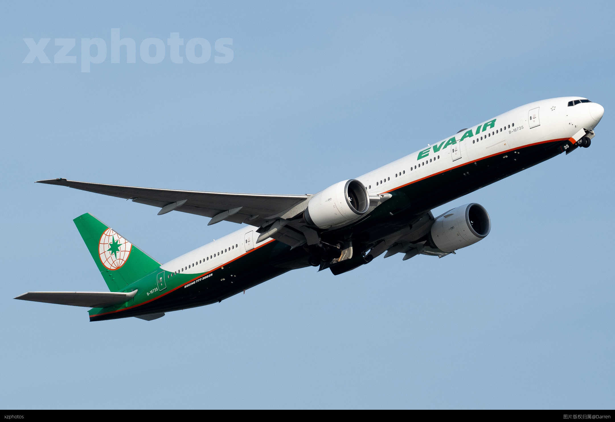EVA 77W