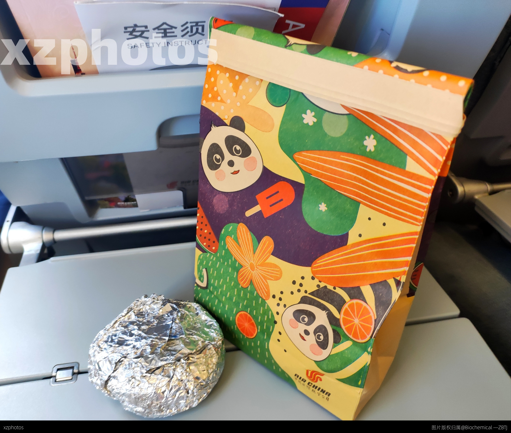 神秘中国汉堡🍔