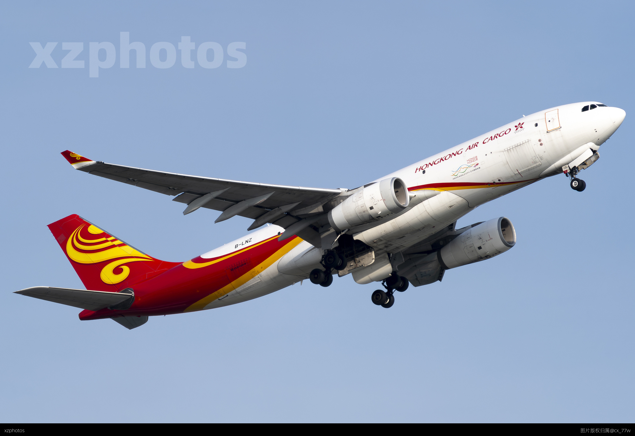 Hong Kong Air Cargo