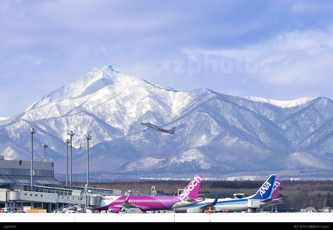 New Chitose