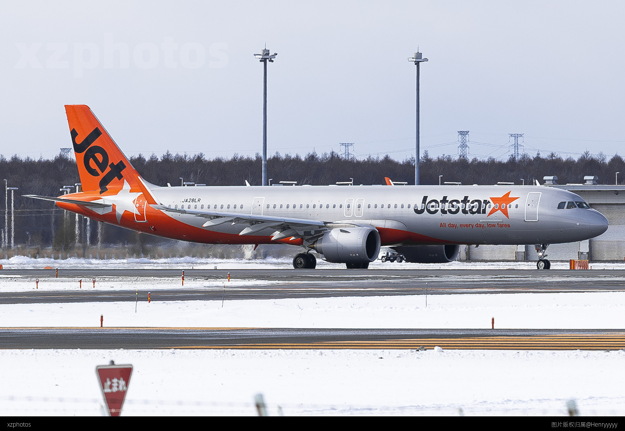 jetstar