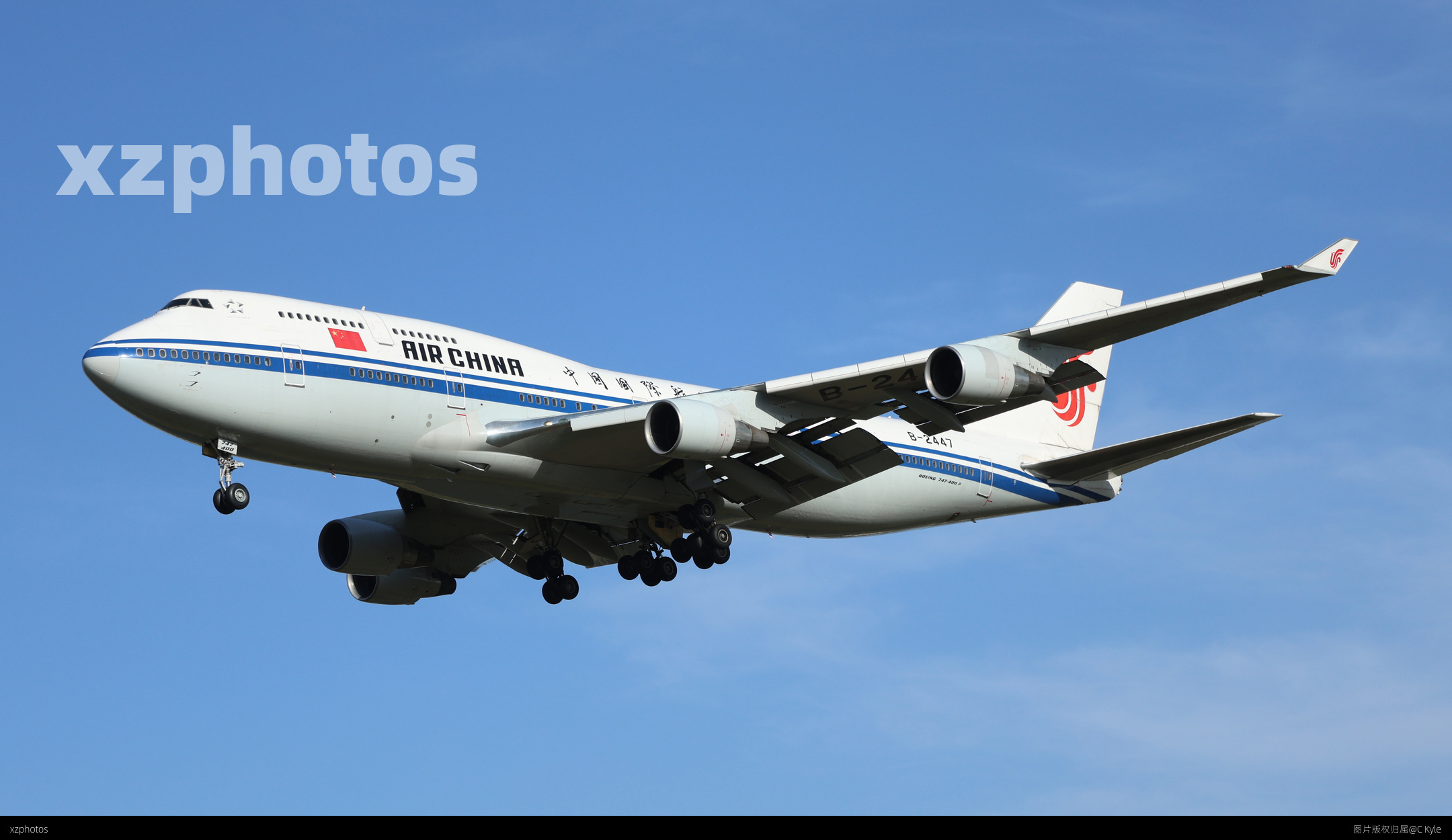 中国国际航空公司B-2447