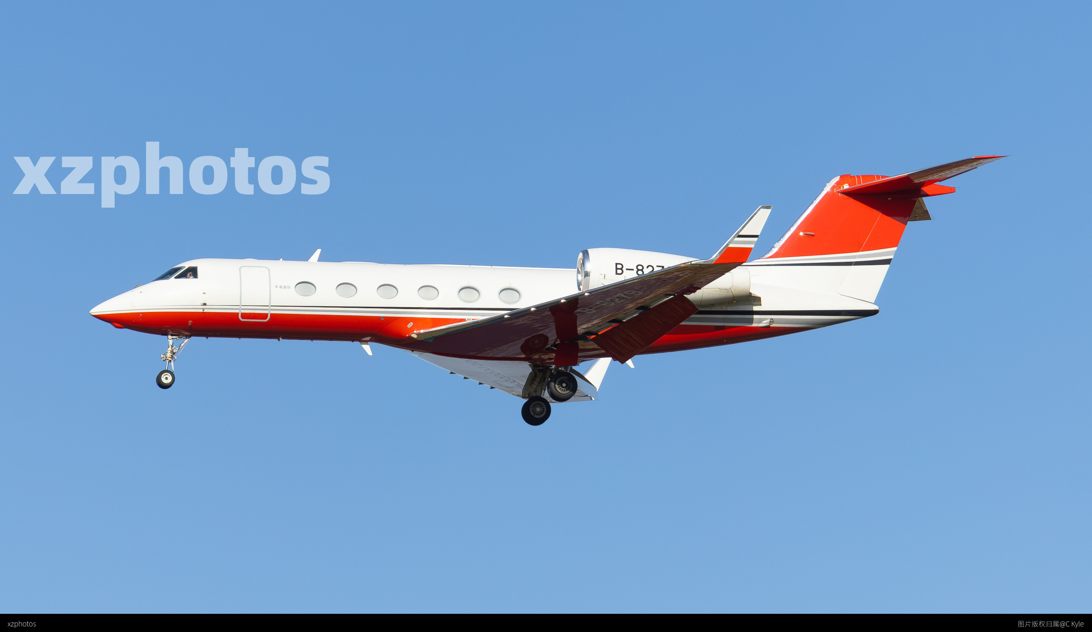 B-8279