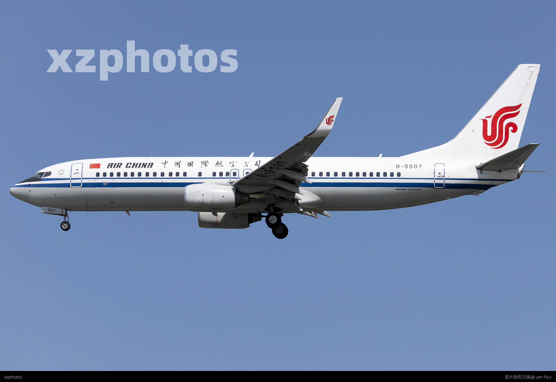 CA738-5507-2