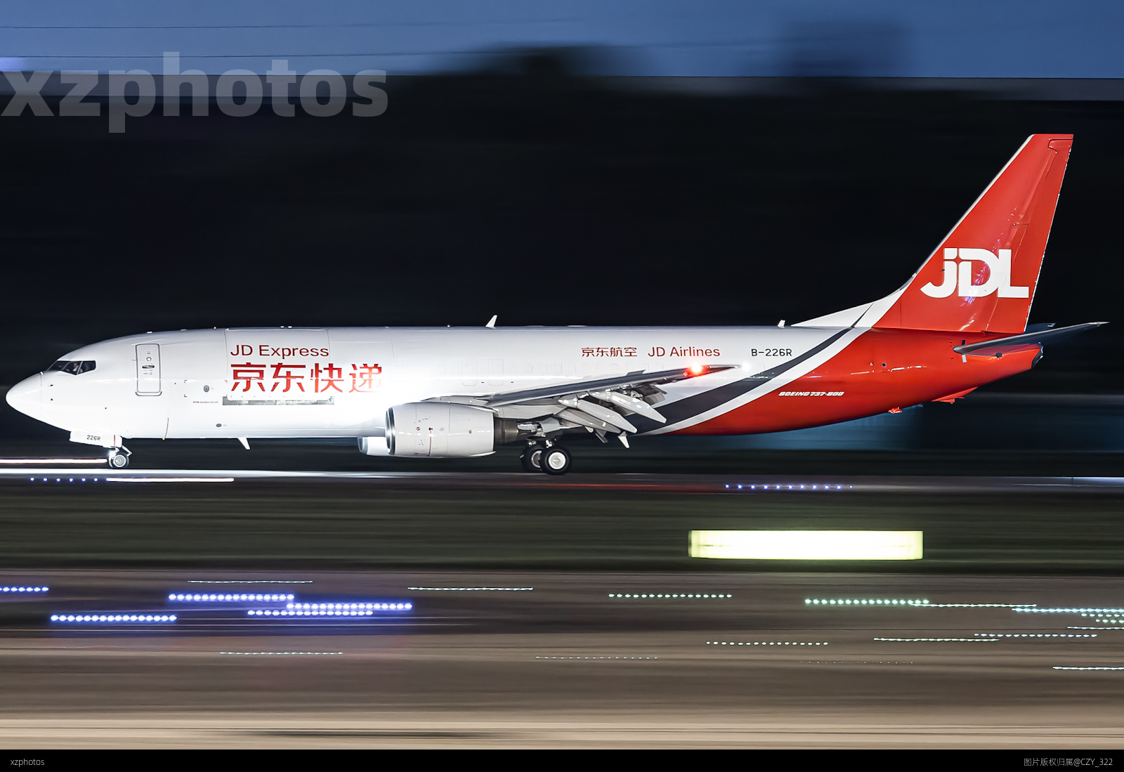 京东航空738