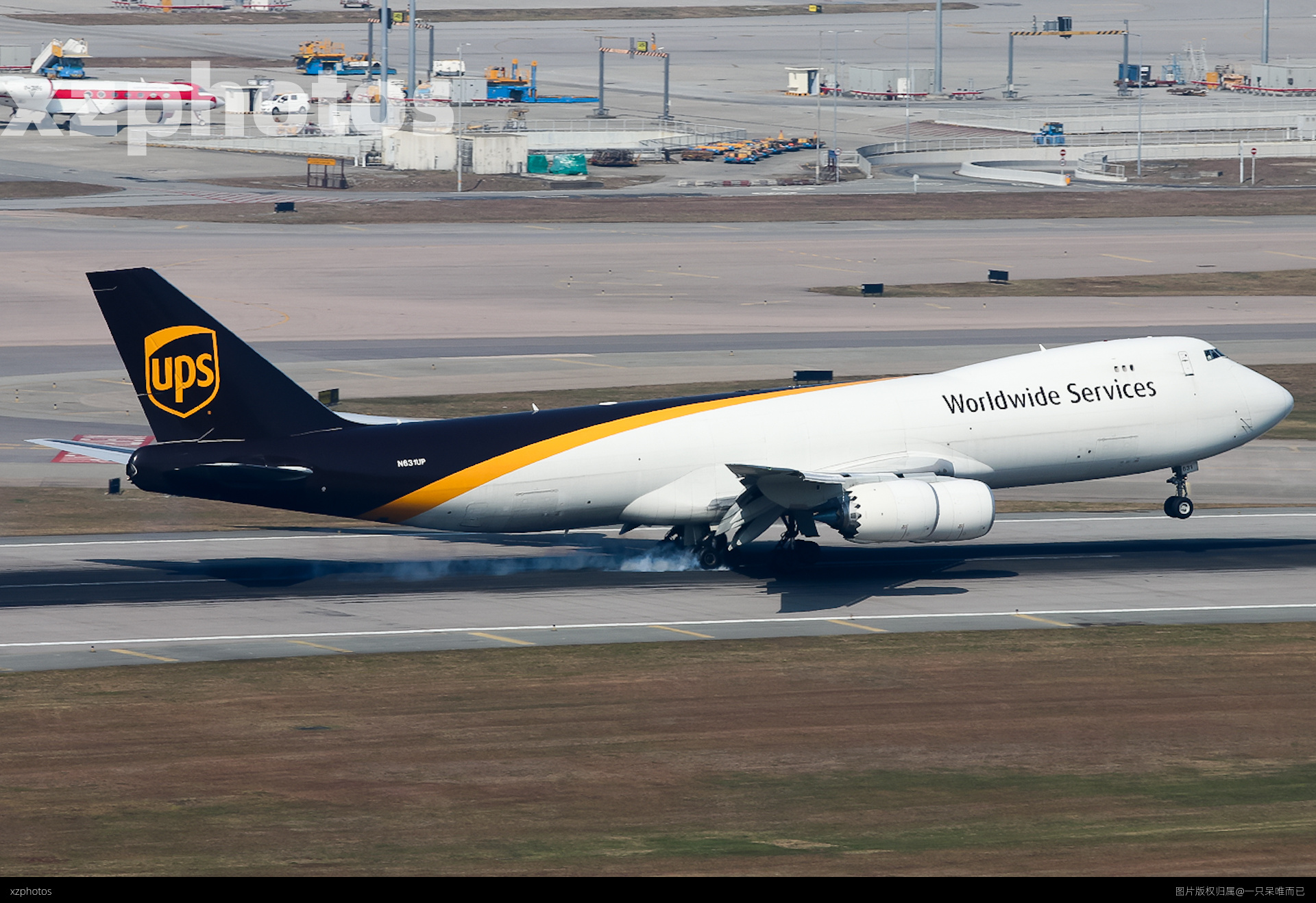 UPS748擦烟