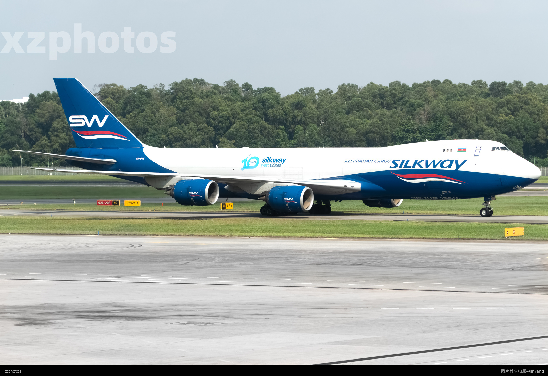 VQ-BVC