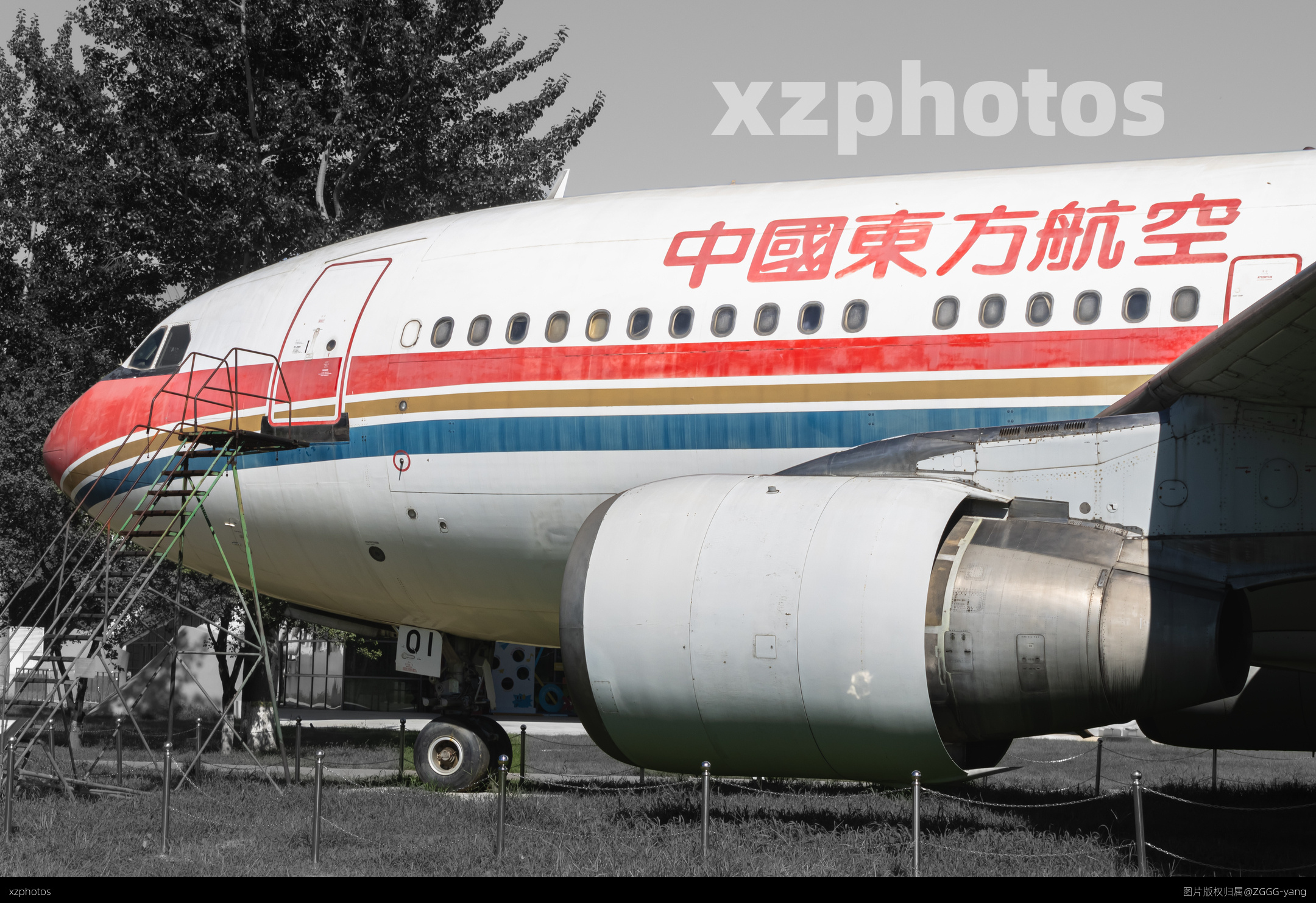 B-2301