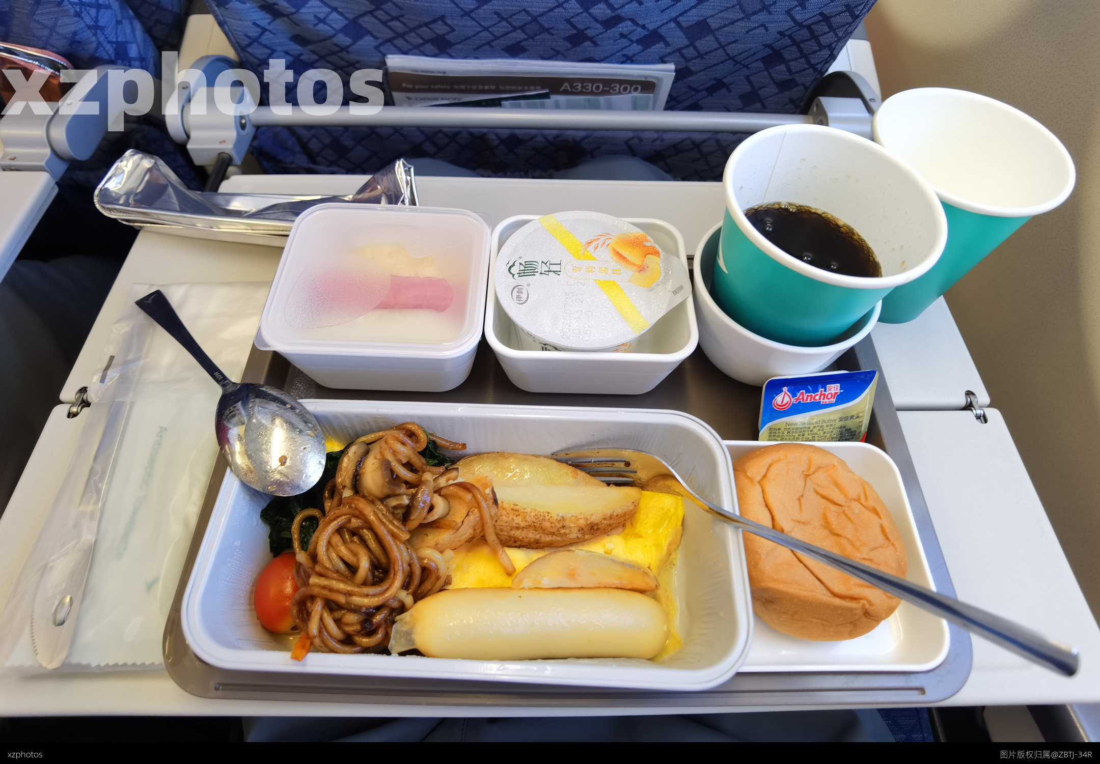 国泰餐食
