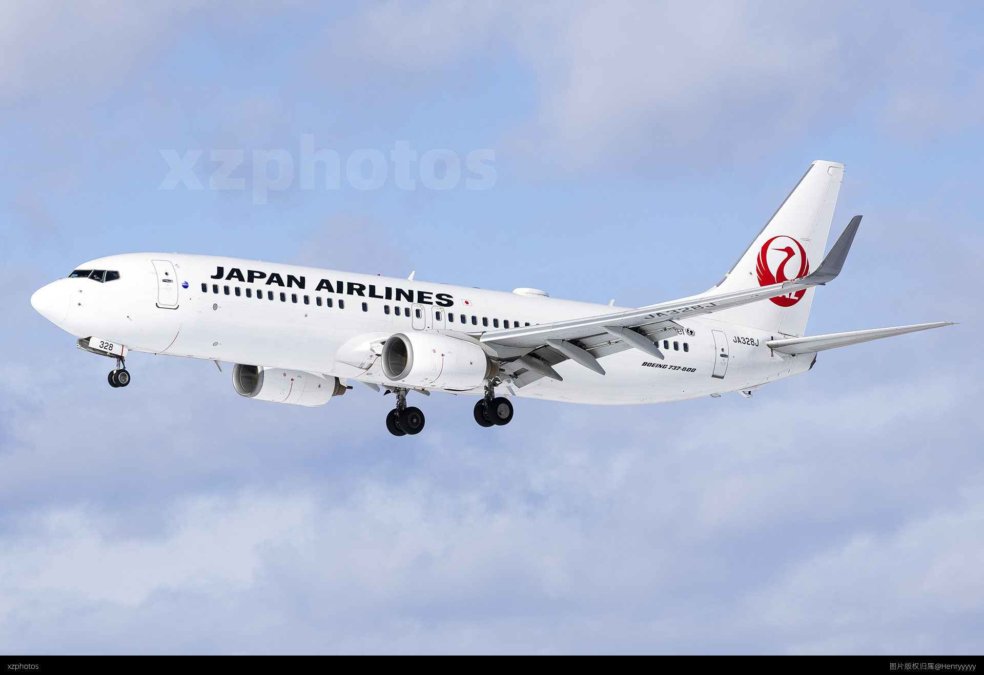 北海道特产