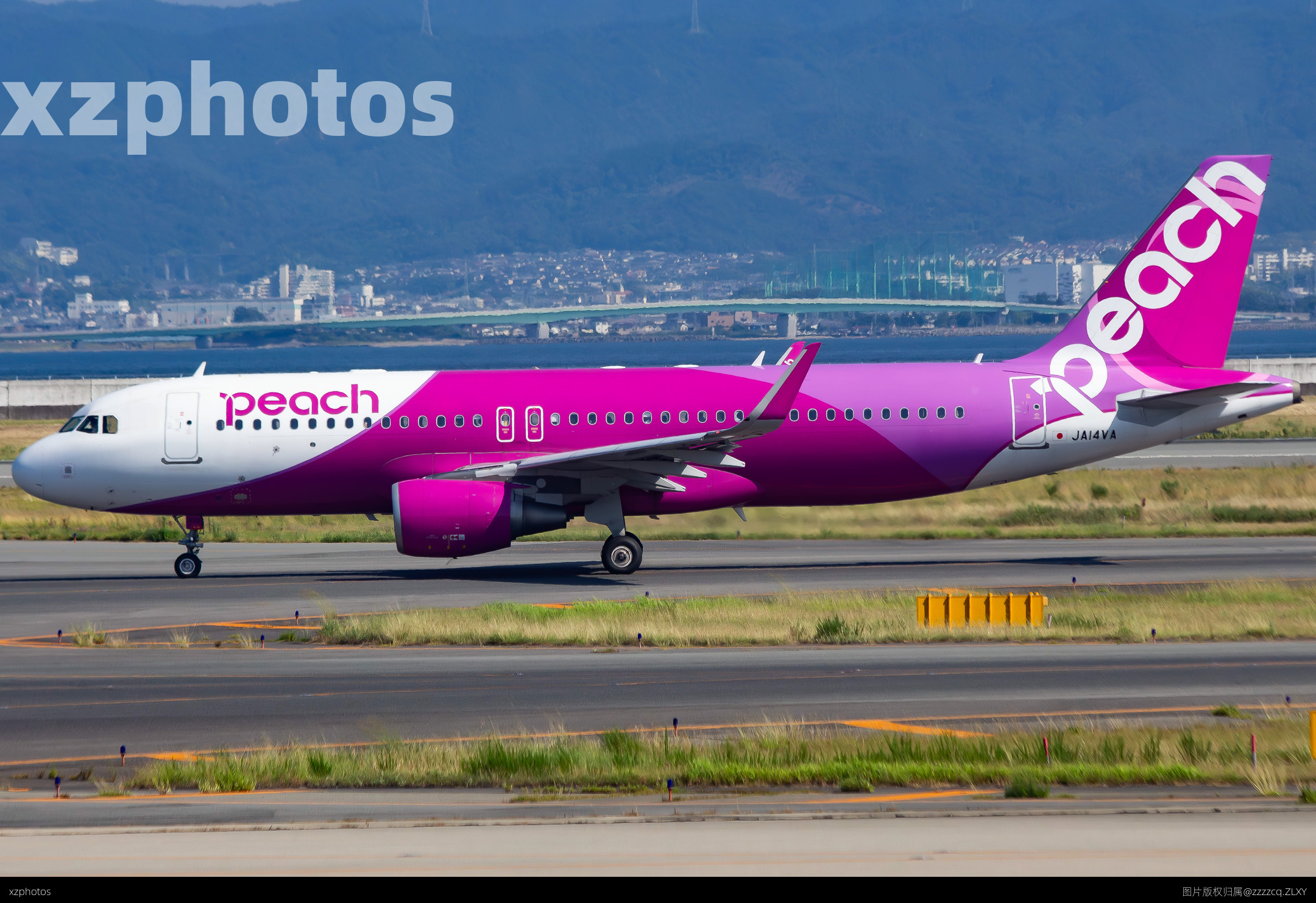 乐桃航空