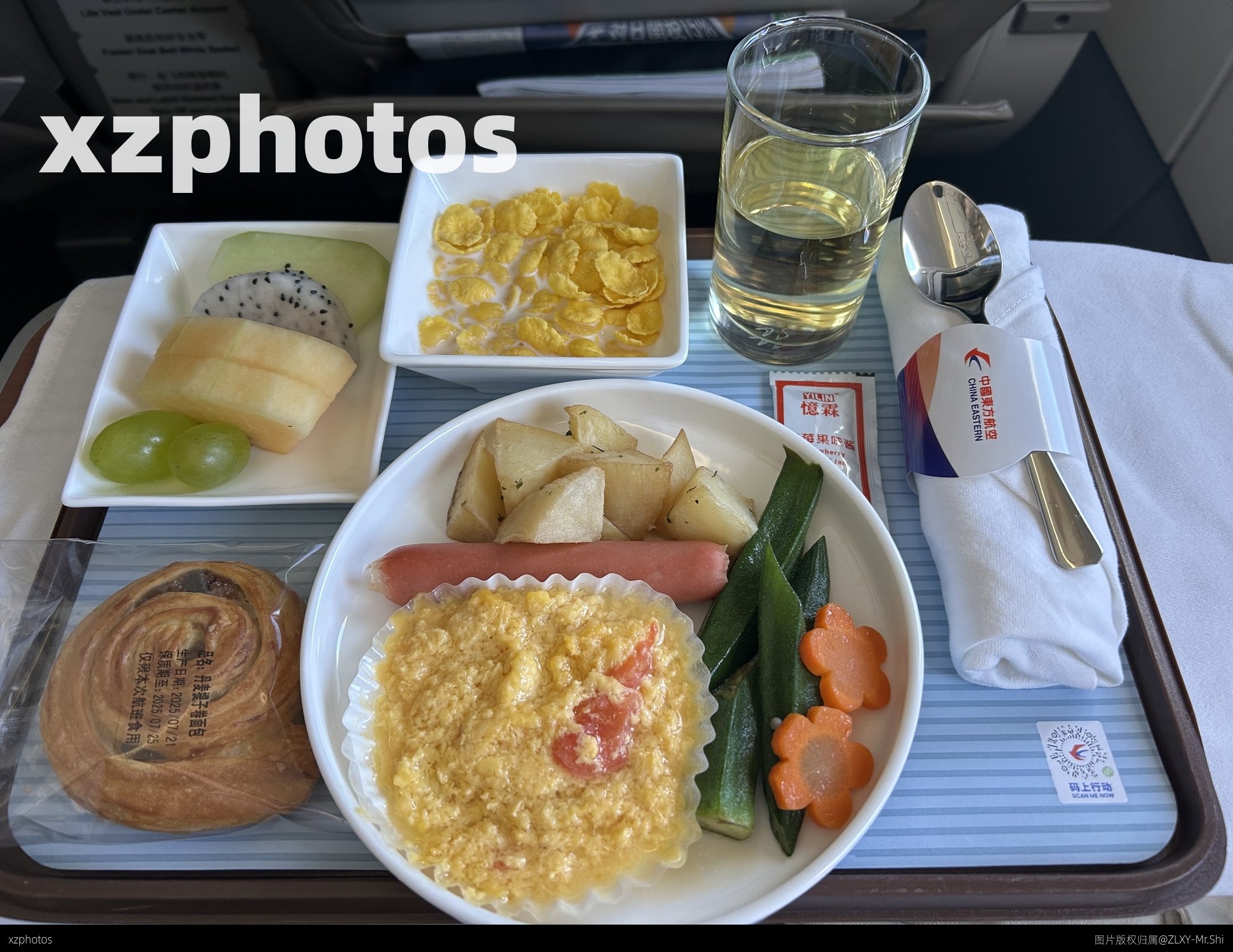 东方航空公务舱普通西式早餐