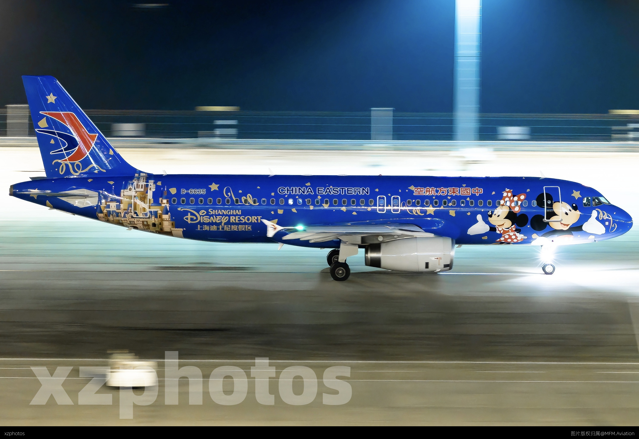 东航迪士尼A320