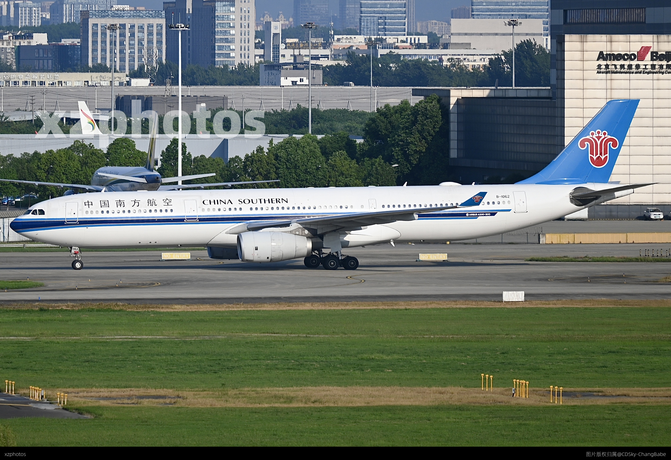 B-1062