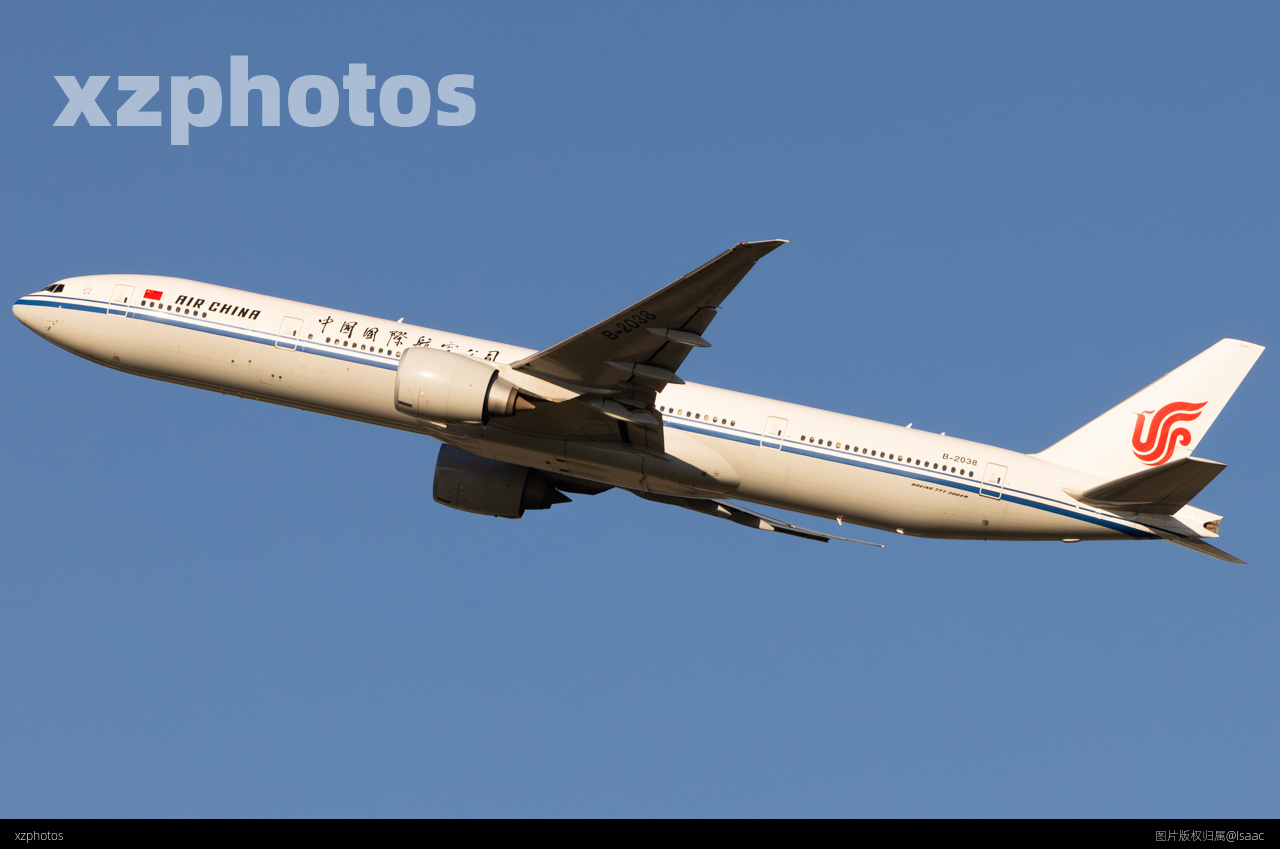 B-2038