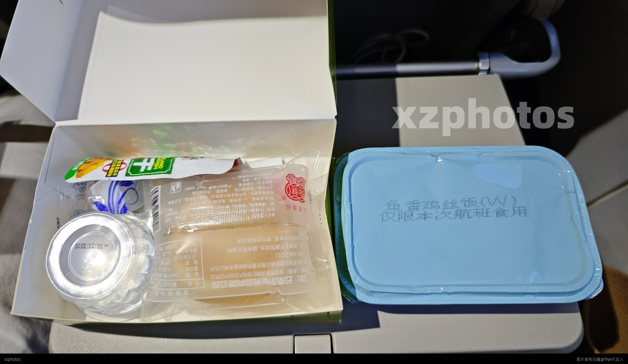 封面图片