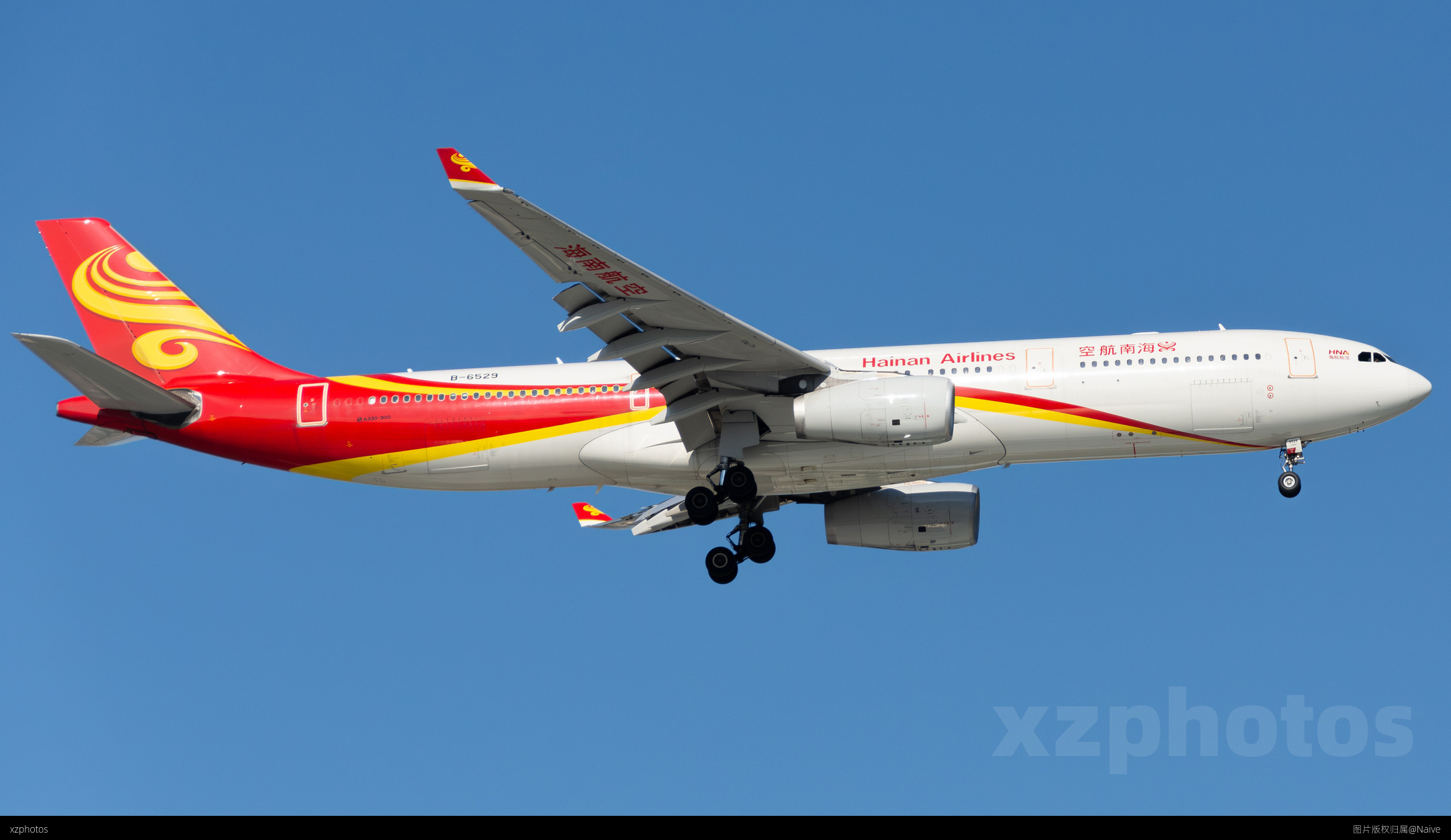 海航A330