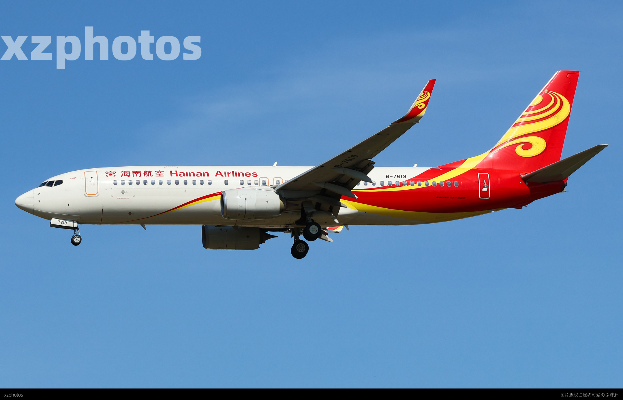 737