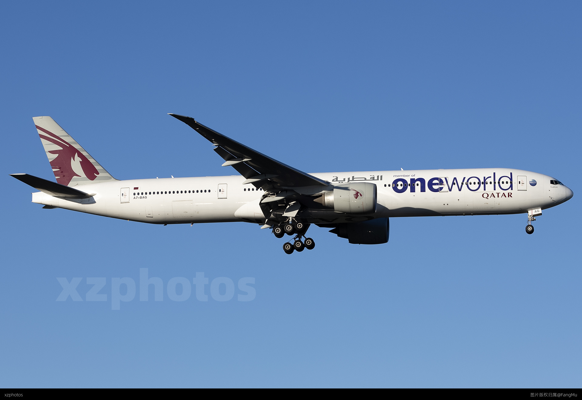 oneworld