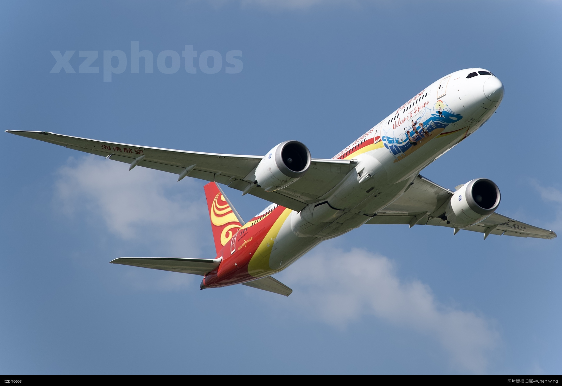 B-7667
