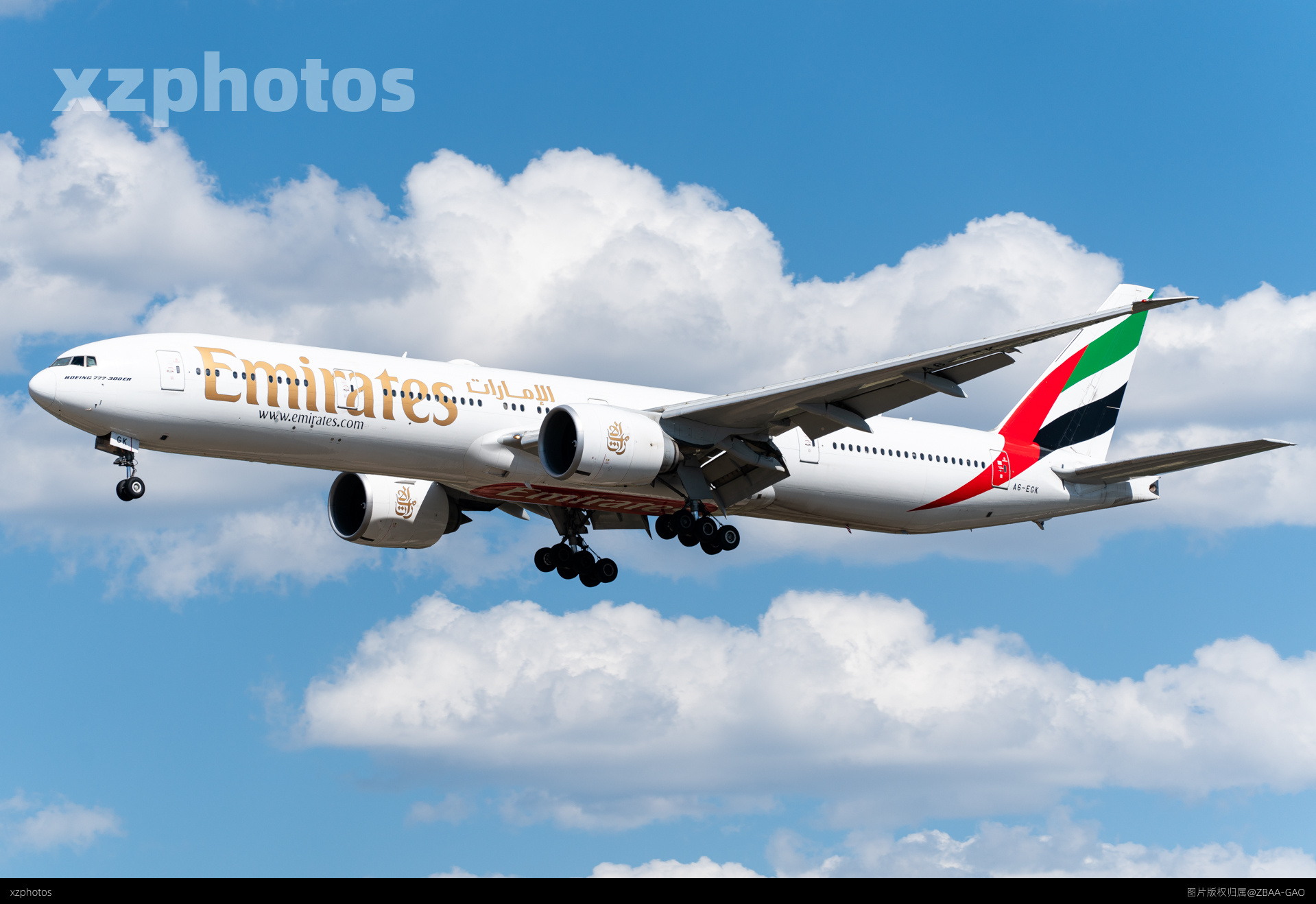 A6-EGK