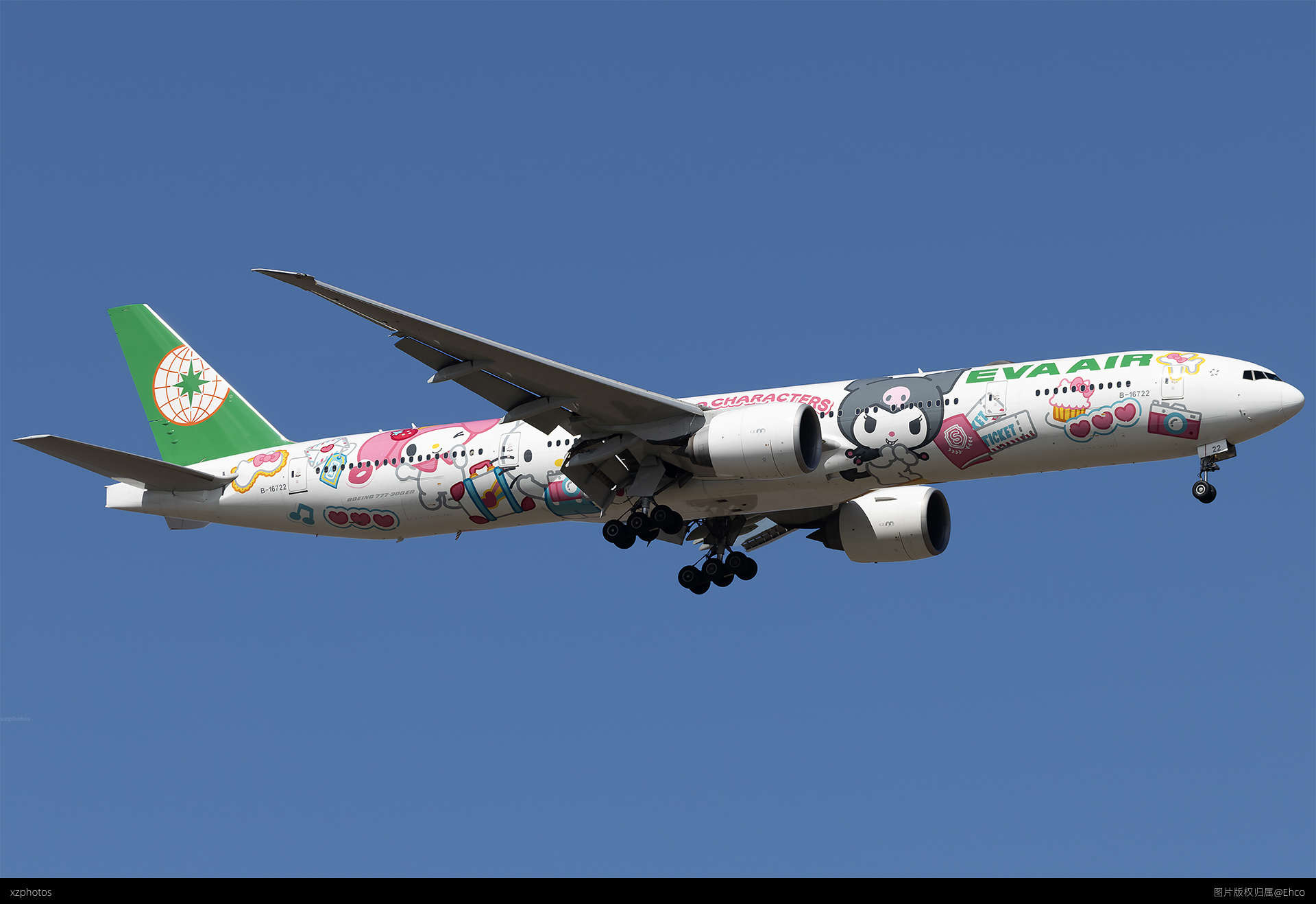 B-16722
