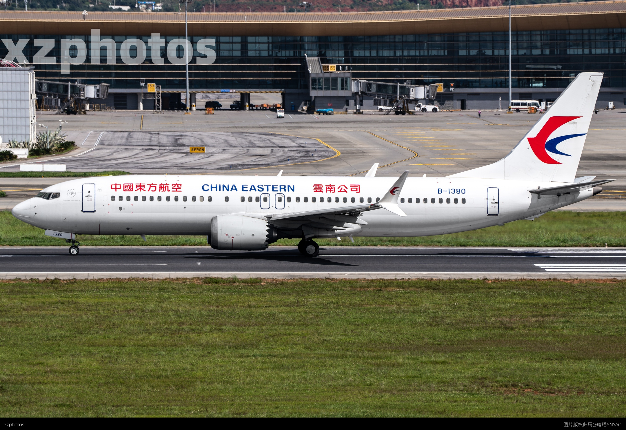 东云737max8 on the raway