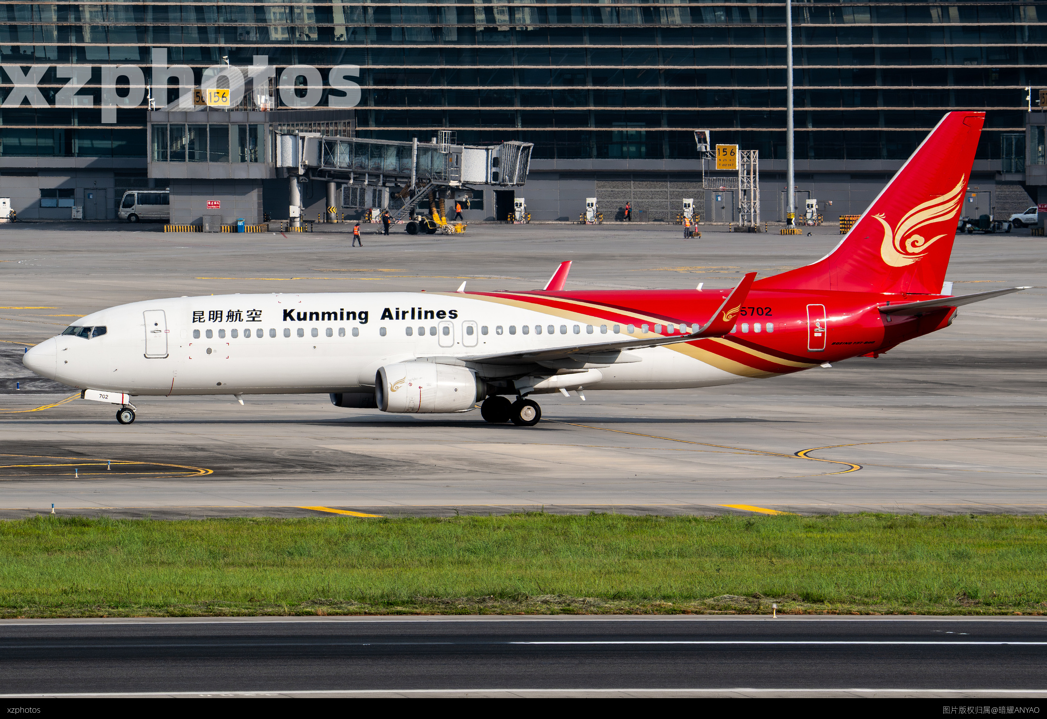 昆明737