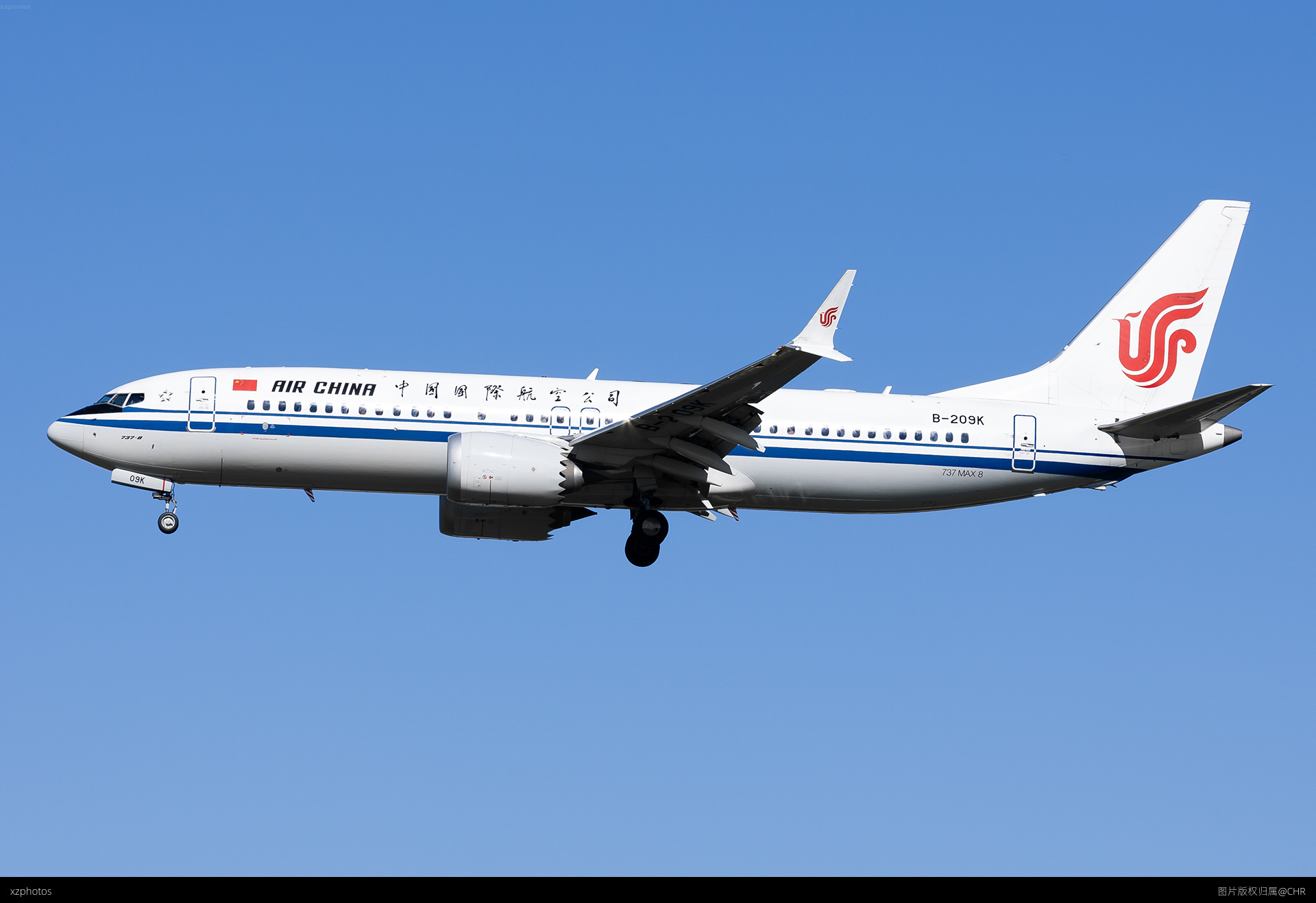 CA1476 KMG-PEK