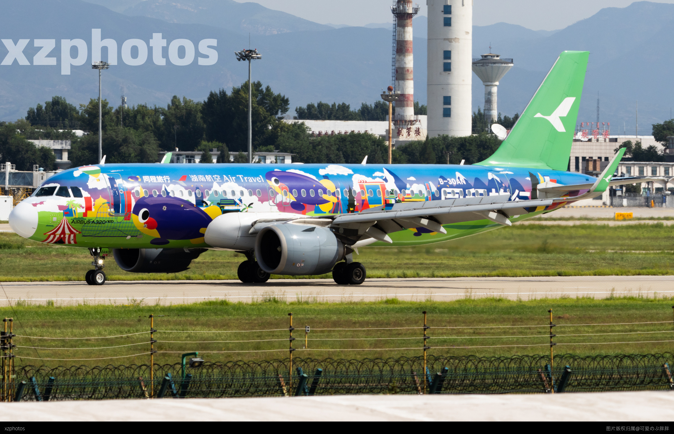 A320