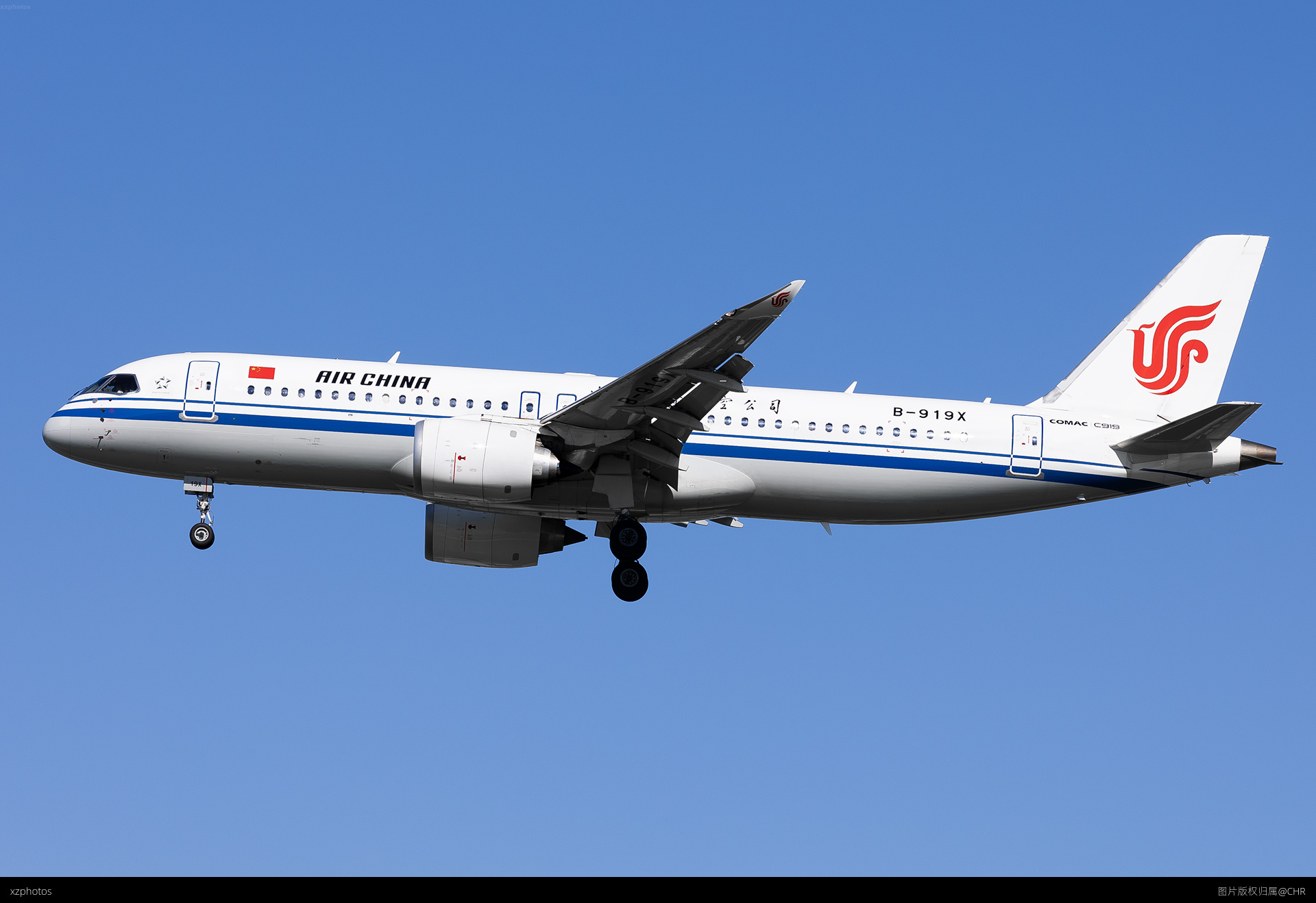 CA8207 WUH-PEK