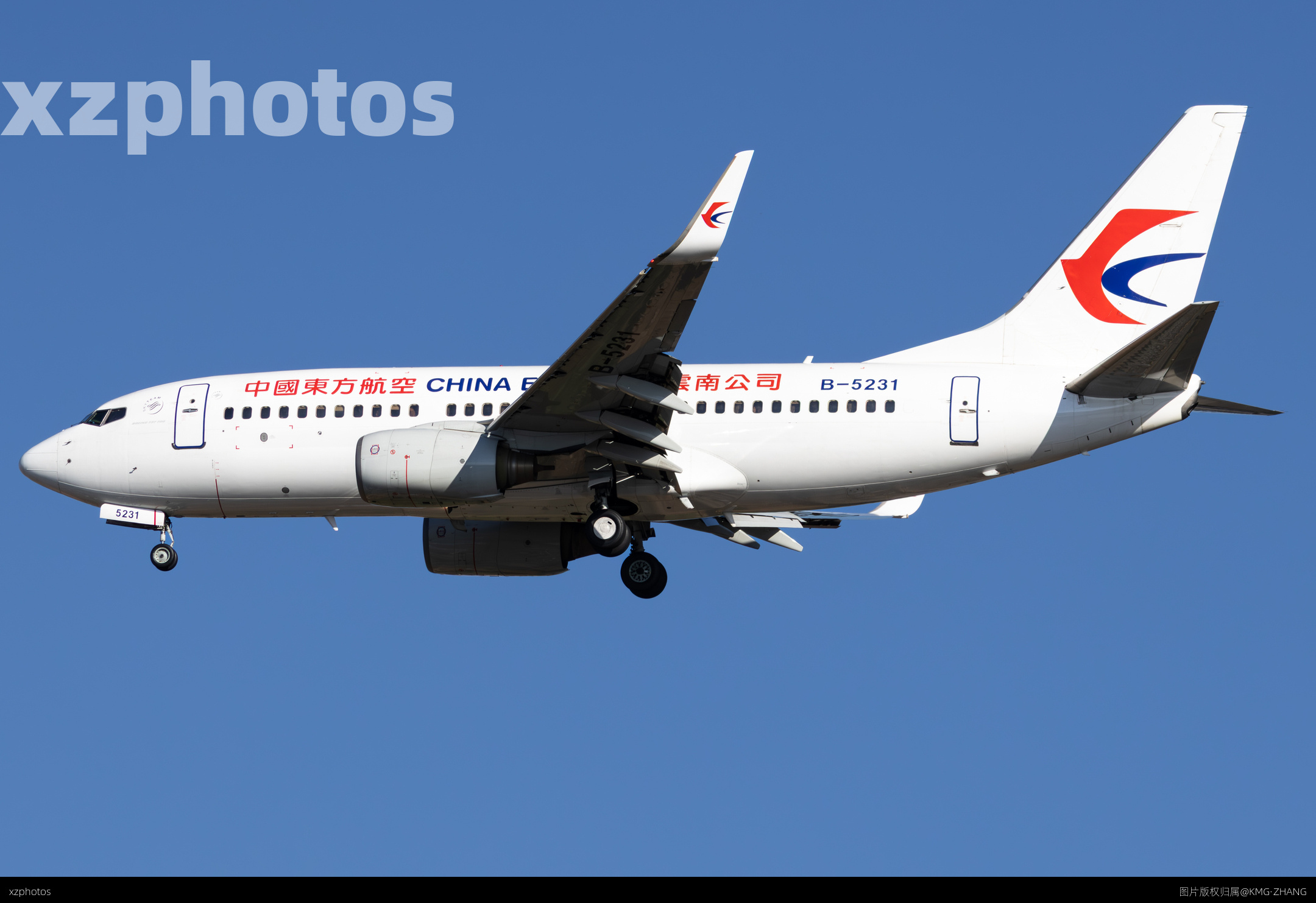 东方航空