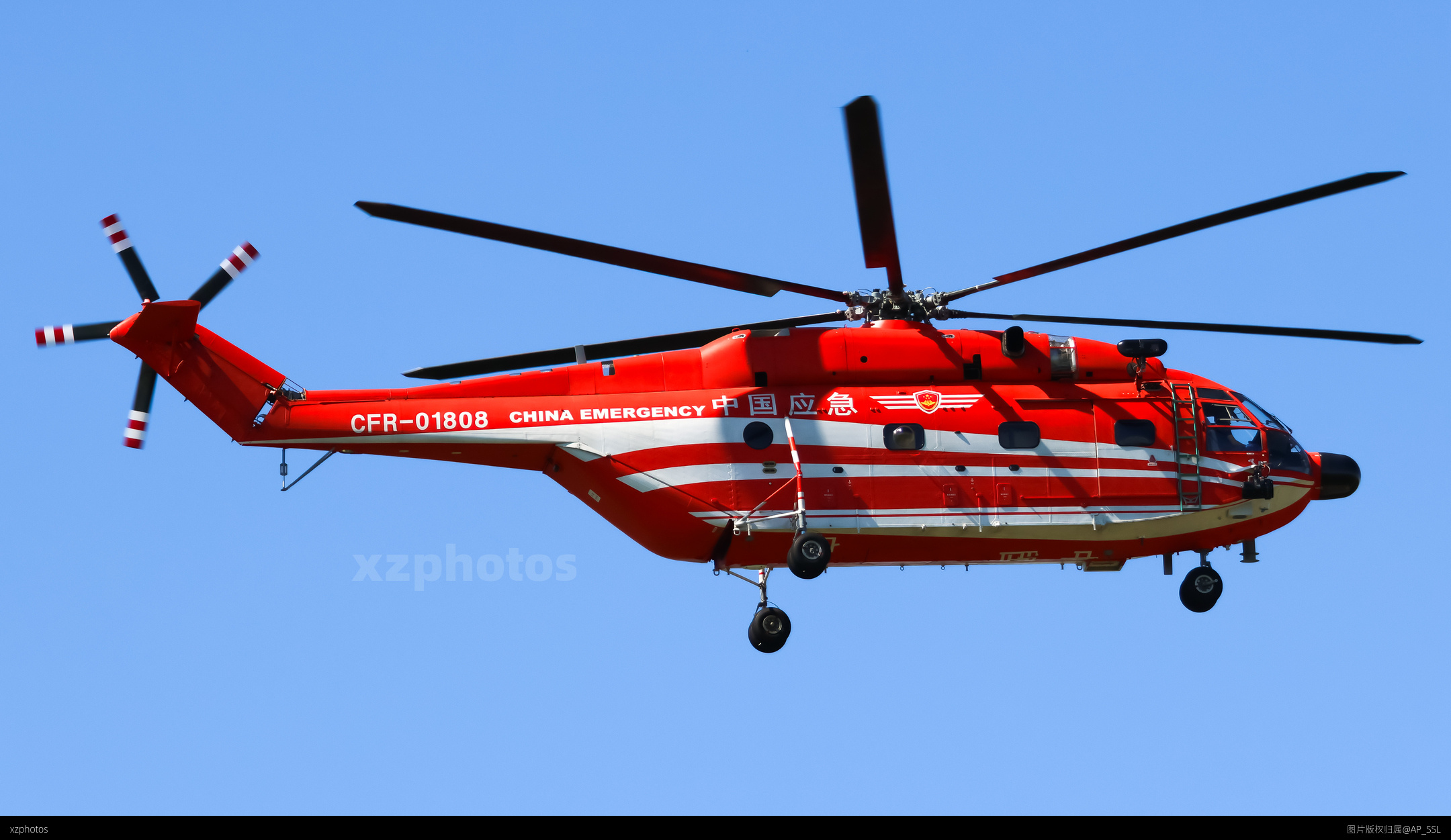 CFR-01808