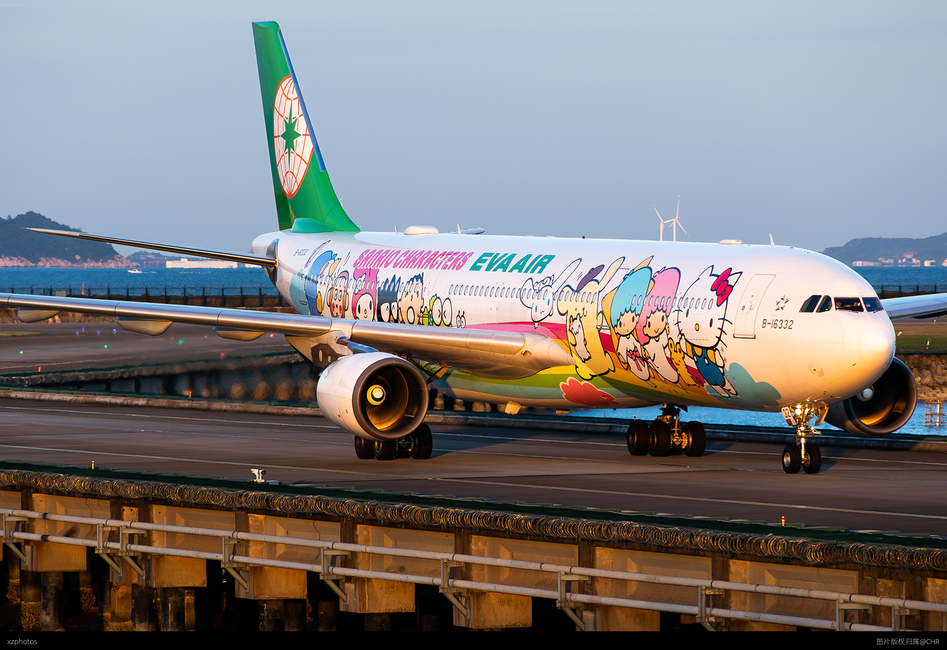 BR805 TPE-MFM