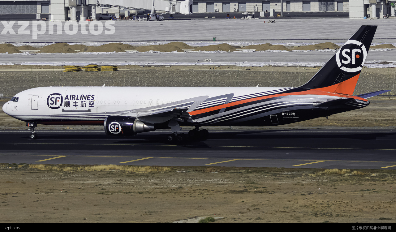 B-220R