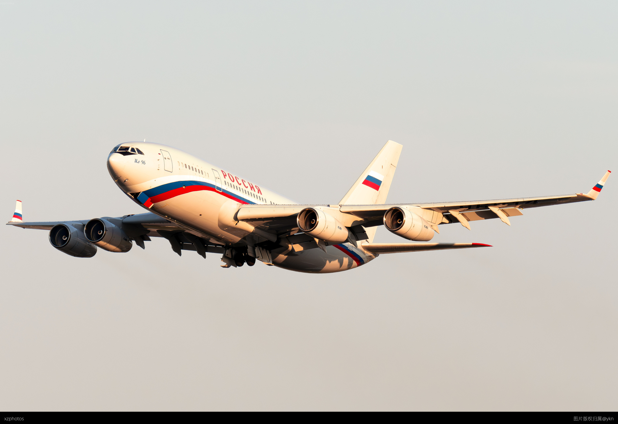 RA-96014