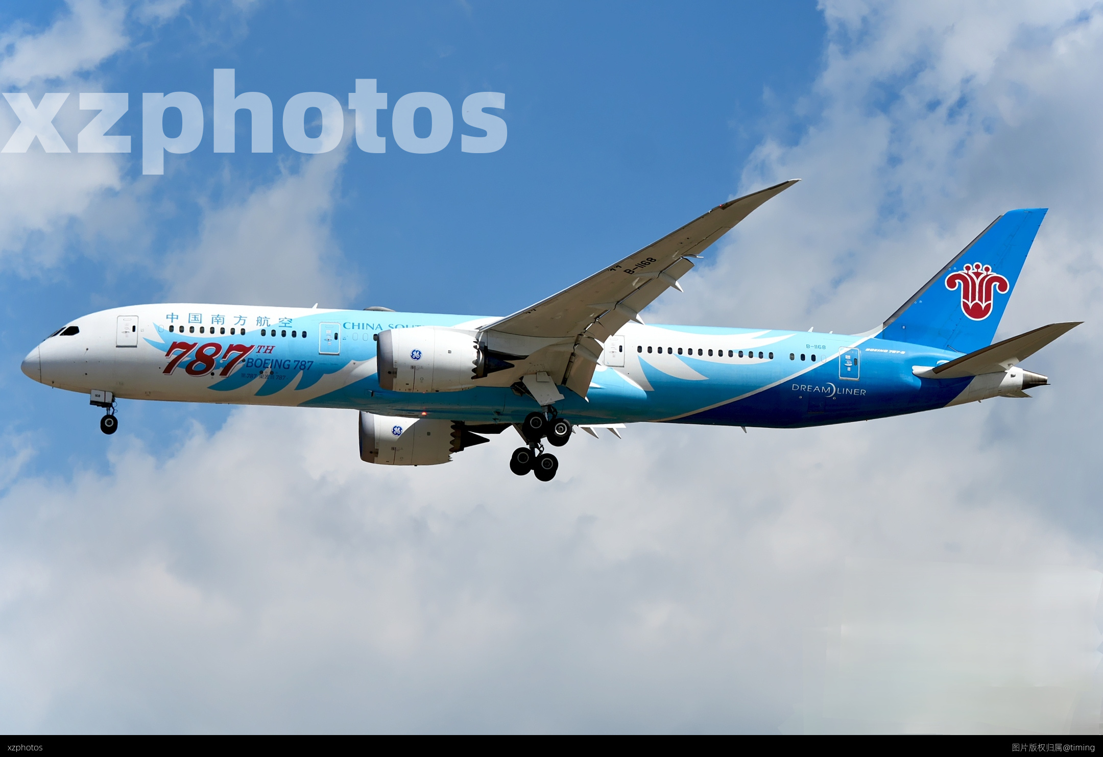 南航第787架787