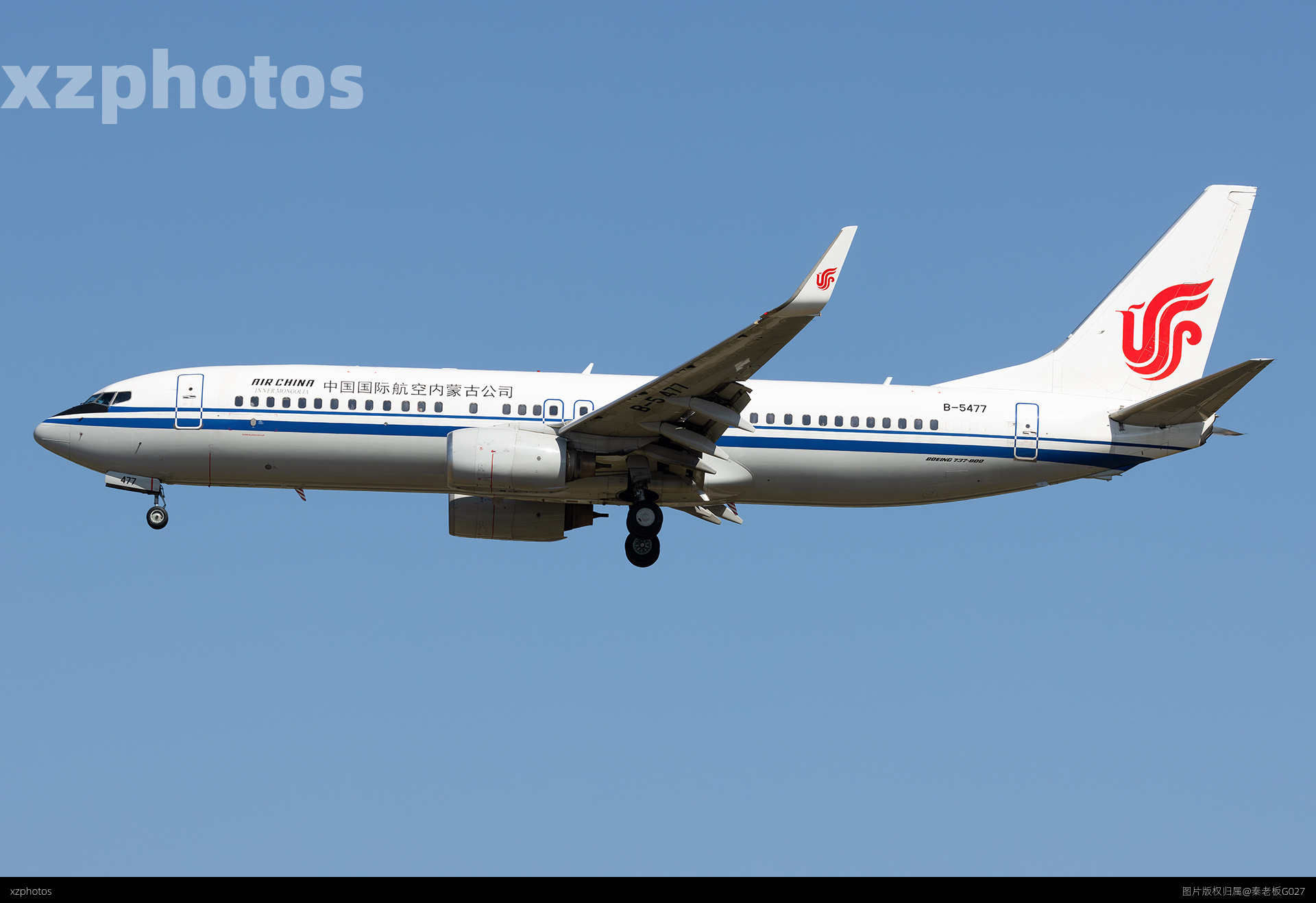 B-5477
