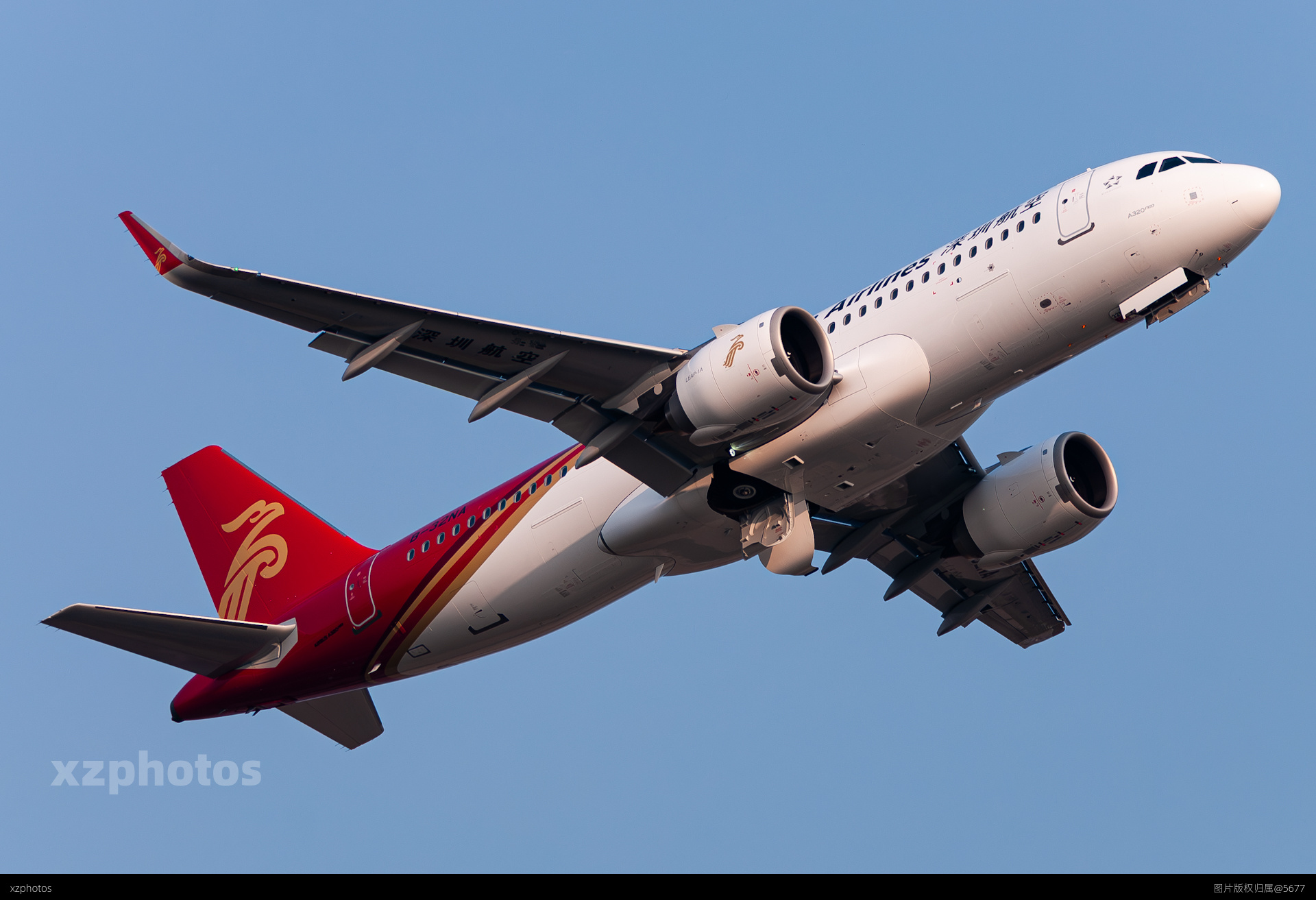 深圳航空最新A320N